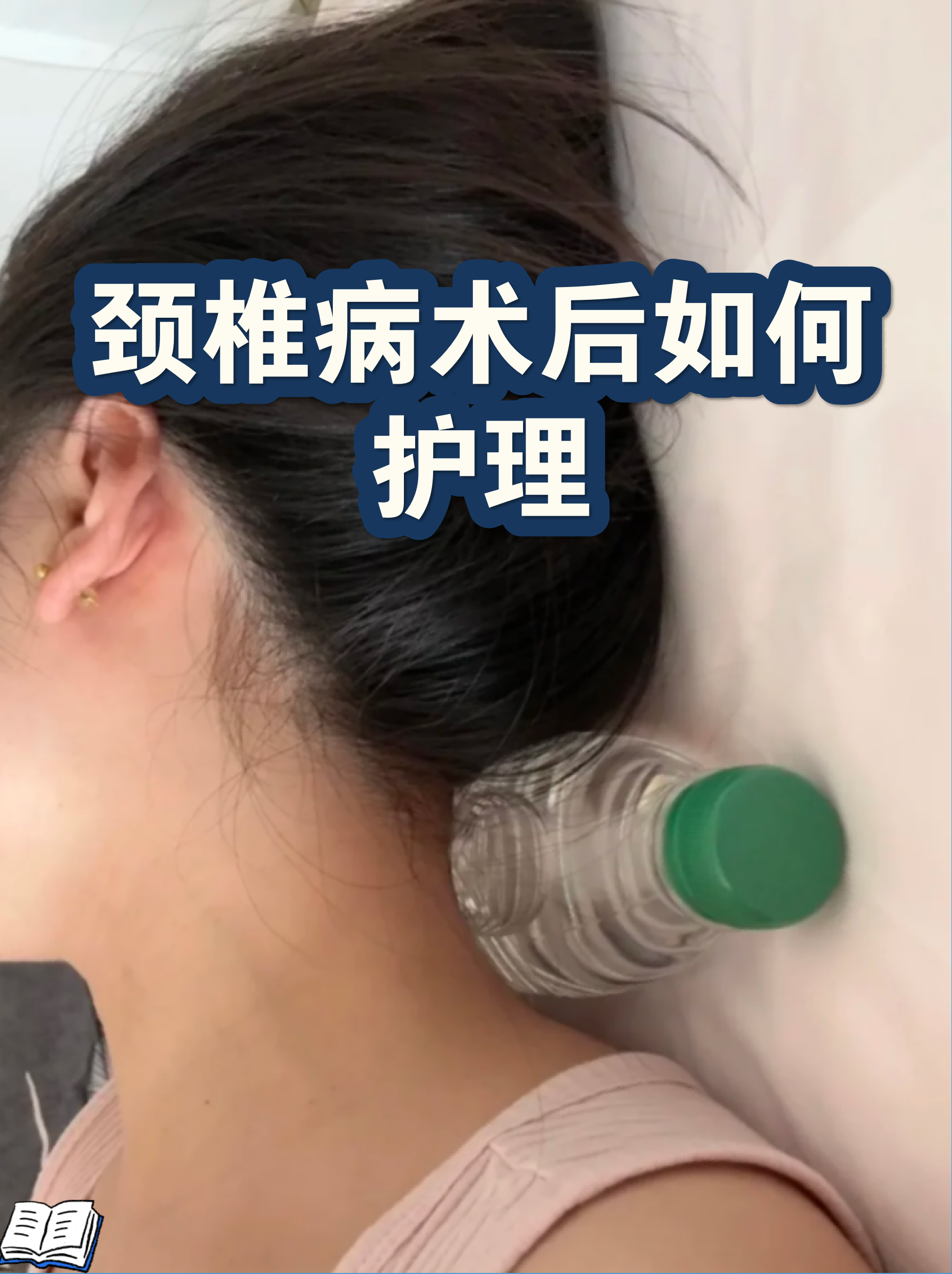 关于博爱医院代诊挂号服务术后伤口换药、复查全程陪同的信息