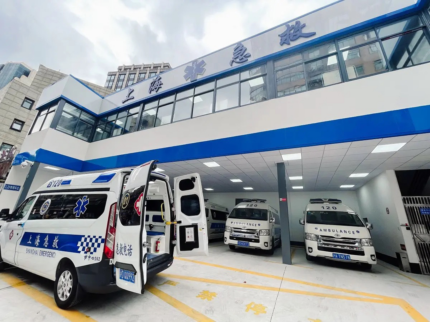 上海救护车一般怎么收费 首先要说的是120急救是需要收费的,起步价200