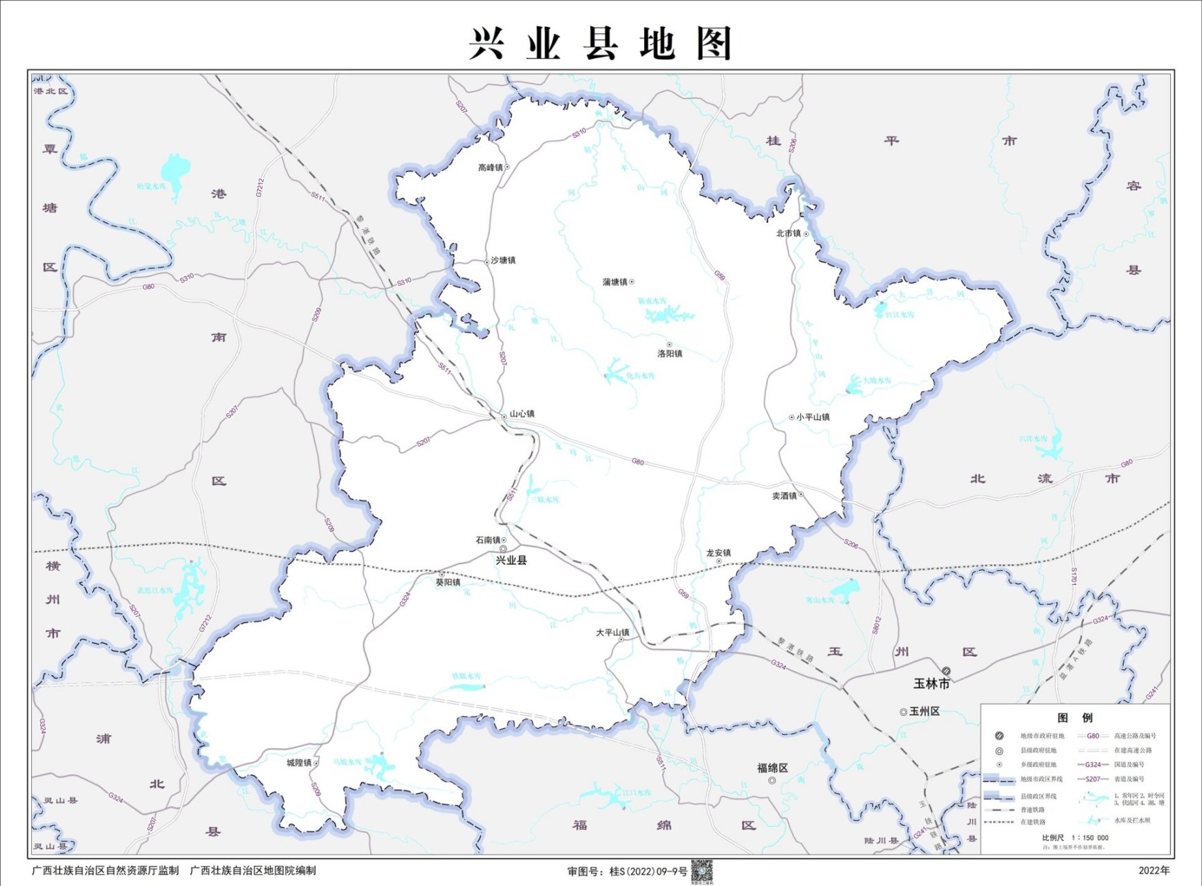 区4县1市行政区划图 1玉林市 2玉州区 3福绵区 4容县 5陆川县 6博白县