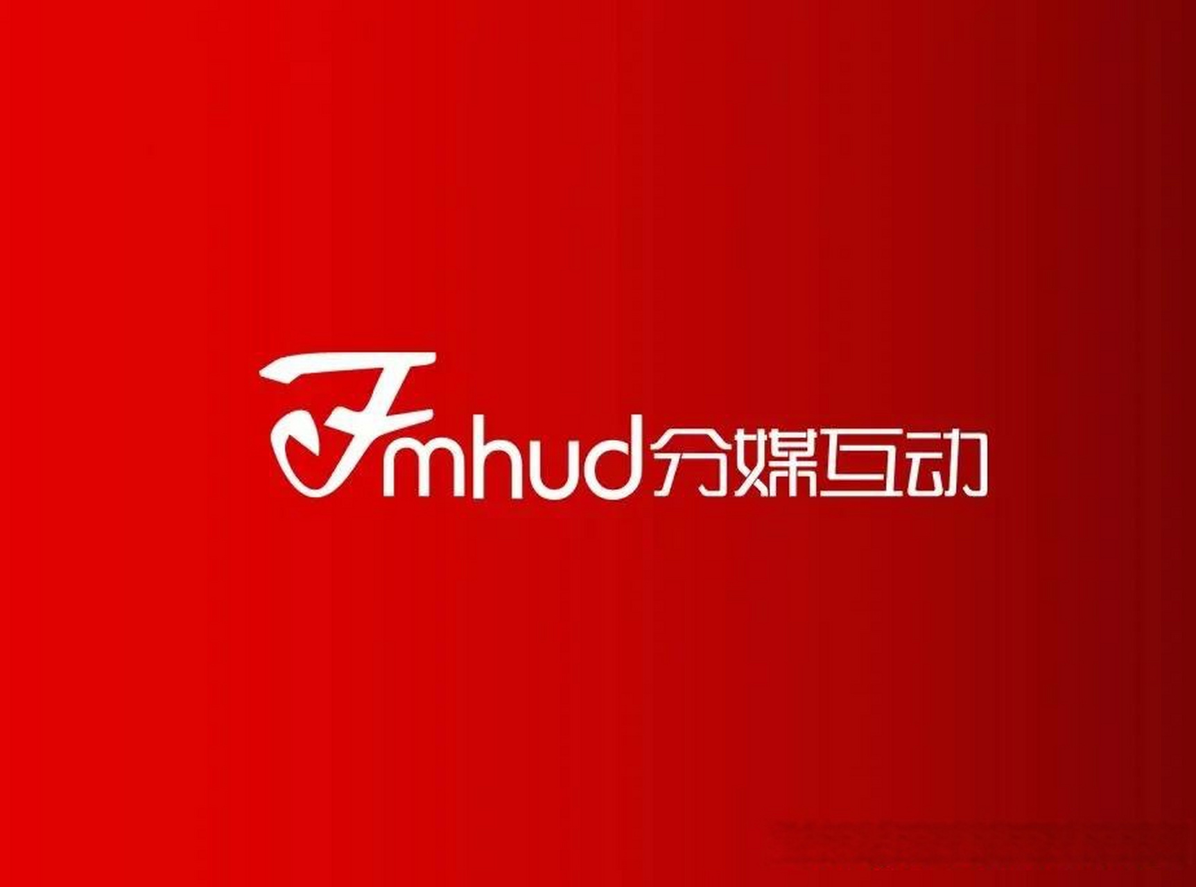 衡阳360seo优化价格=衡阳专业关键词优化报价推荐