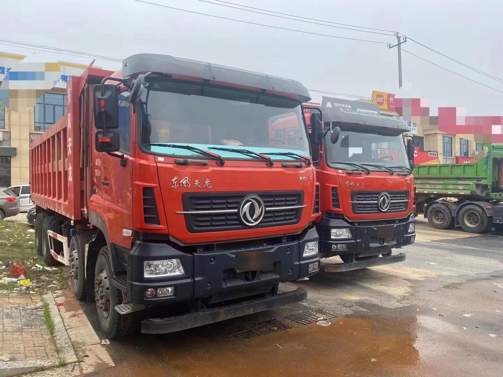 6米8天龙kc前四后八自卸车.