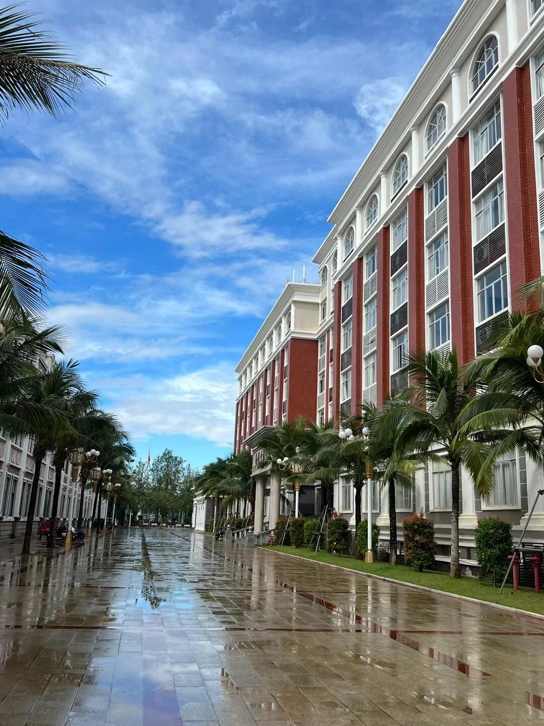 我的大学海口经济学院