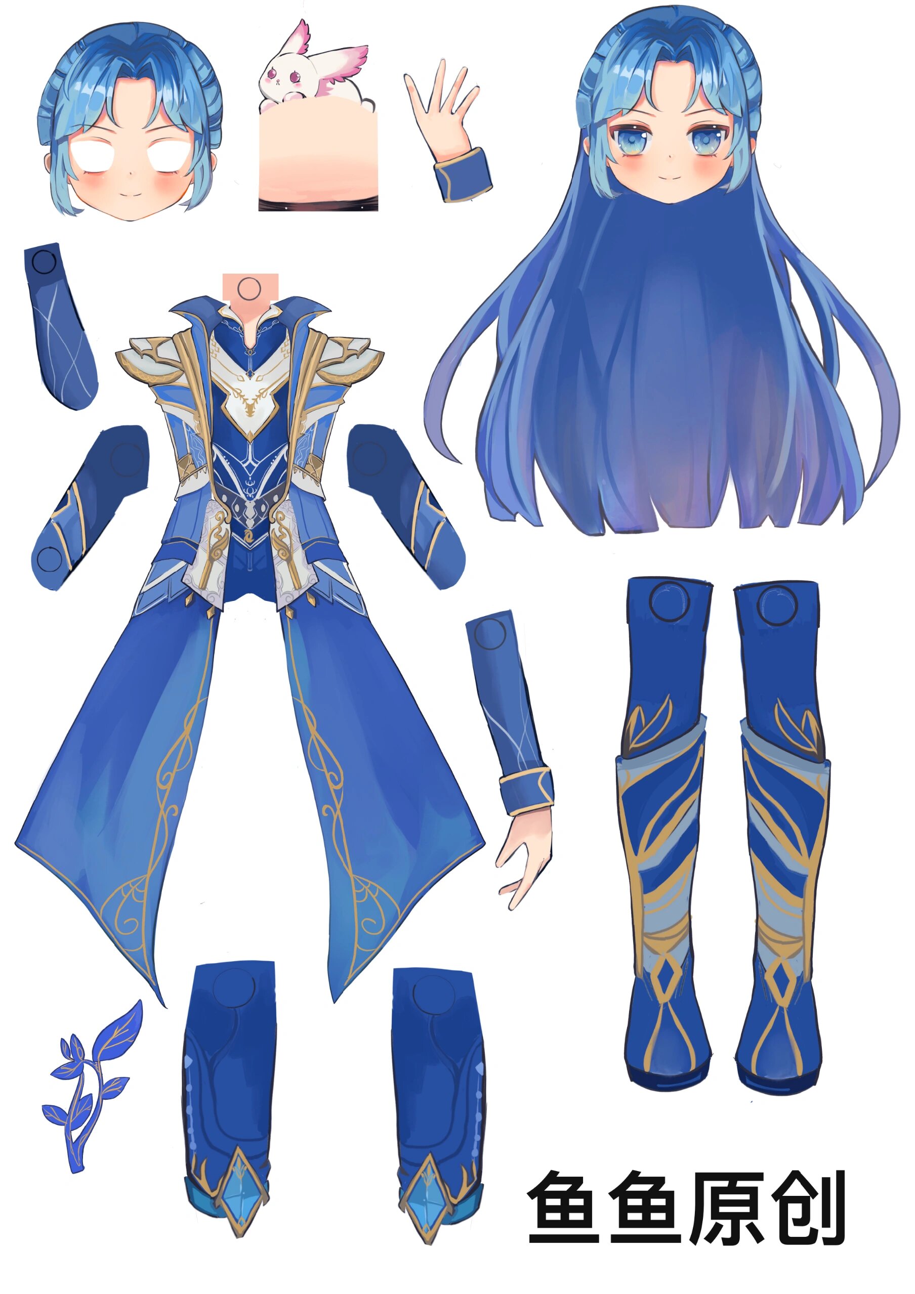 唐三纸片人图纸