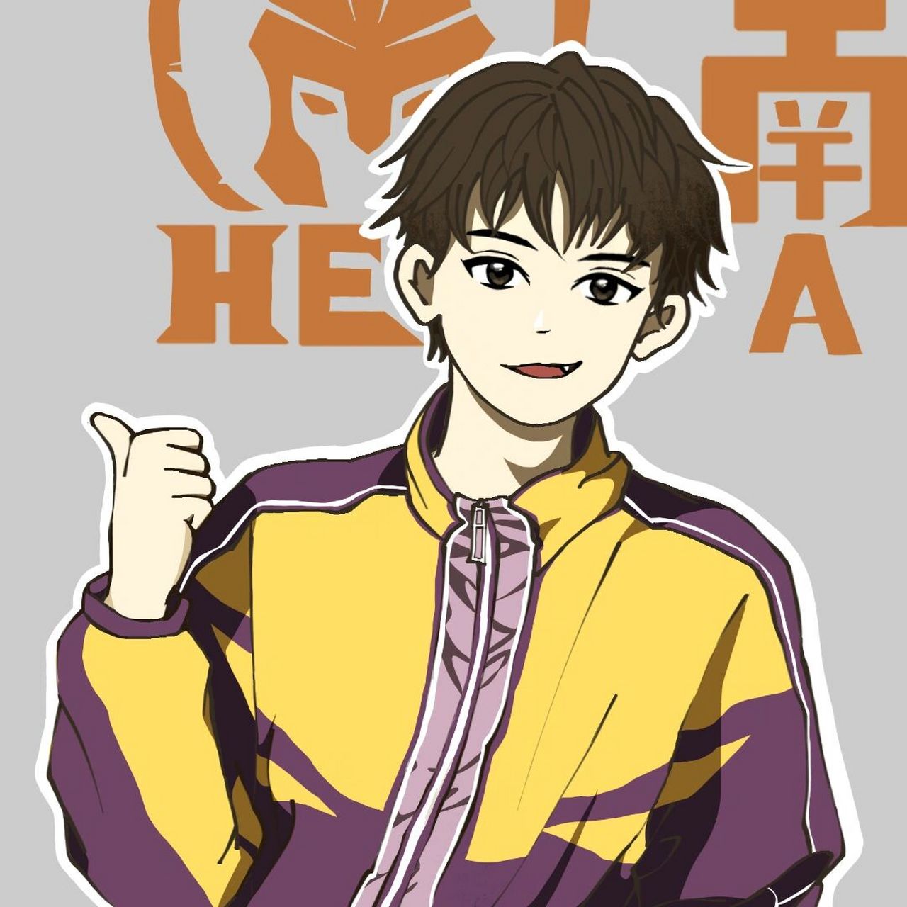 无畏头像 这个笑太帅啦!忍不住摸了