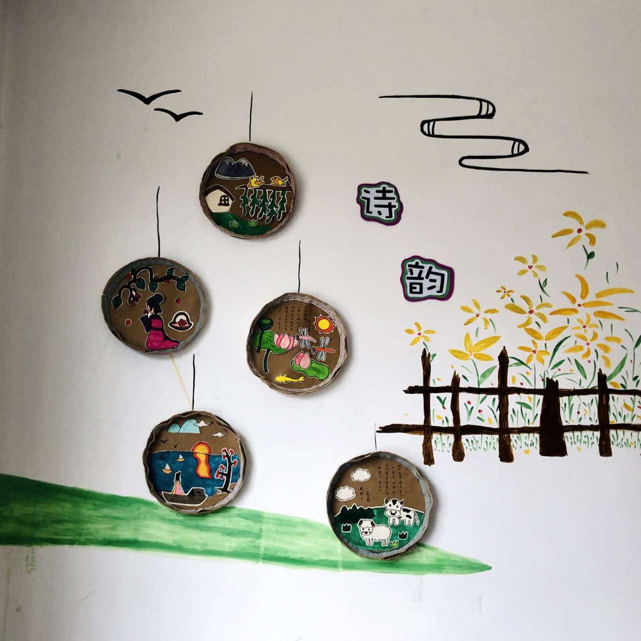 小学教师办公室布置评比 今天帮五年级的老师上了一节课,发现五年级的