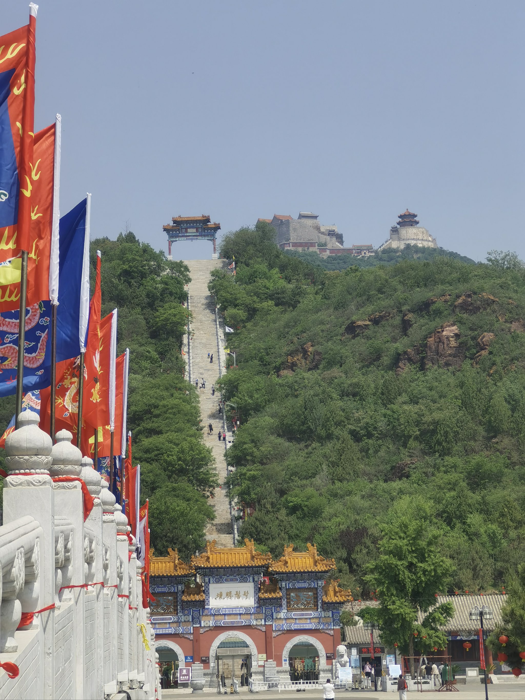 神湾丫髻山旅游景区图片