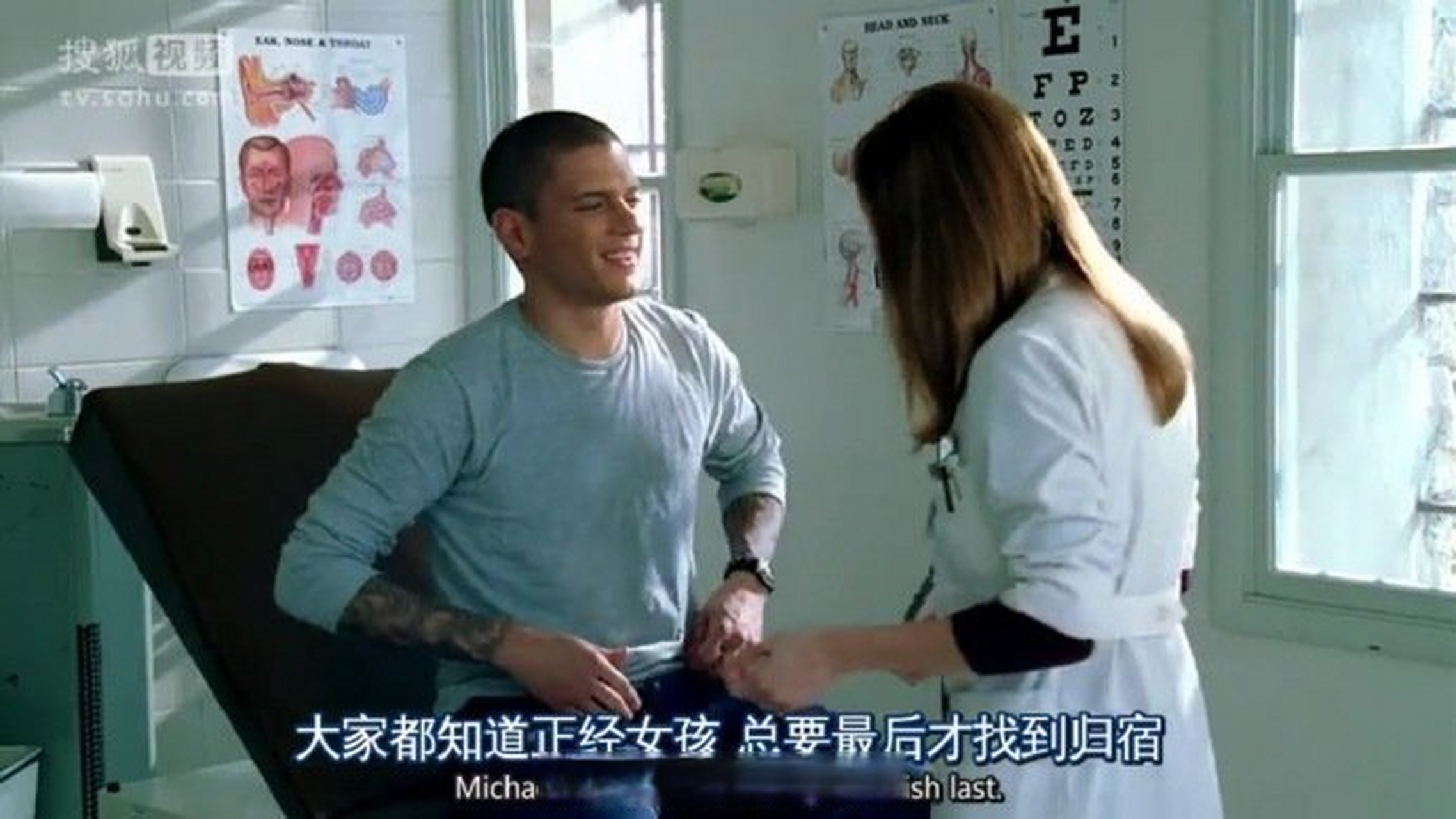 "男人不坏女人不爱"的两种地道英语口语表达:1.