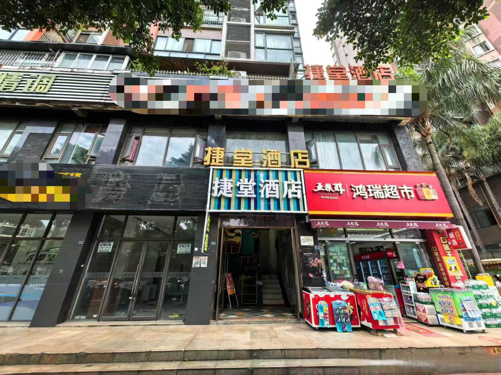 店铺位置:双流西航港街道长城路2段锦丽华庭