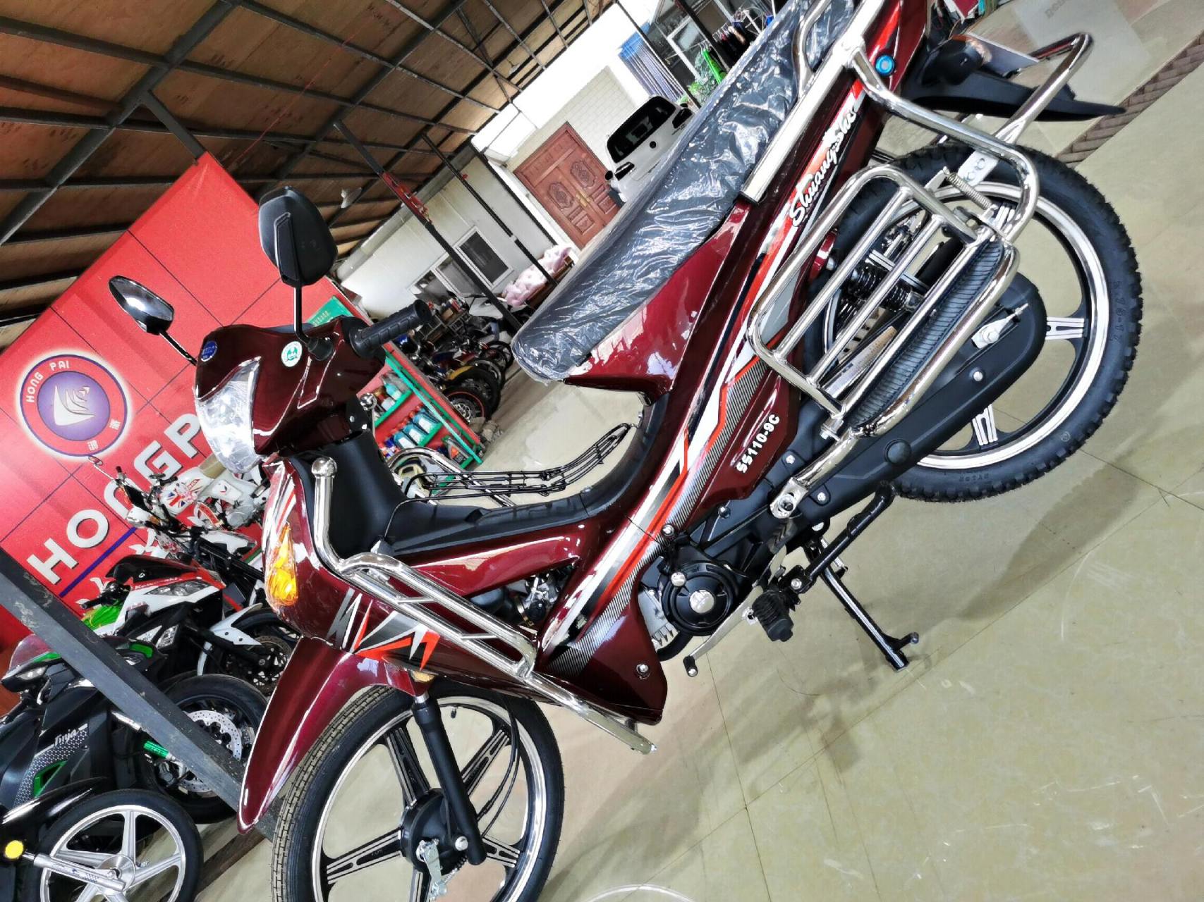 不如来选择这款重庆双狮牌的ss110--9c弯梁摩托车吧!