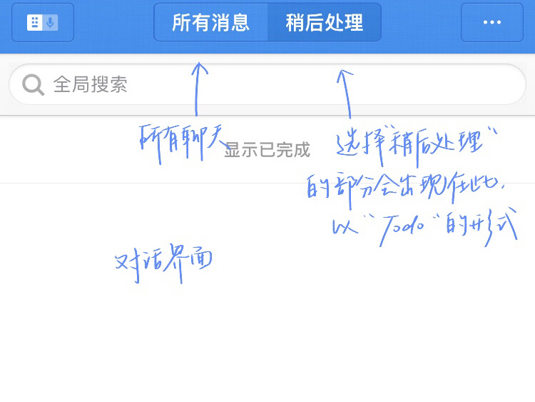 发送短信失败,请稍后再试 发送短信失败,请稍后再试