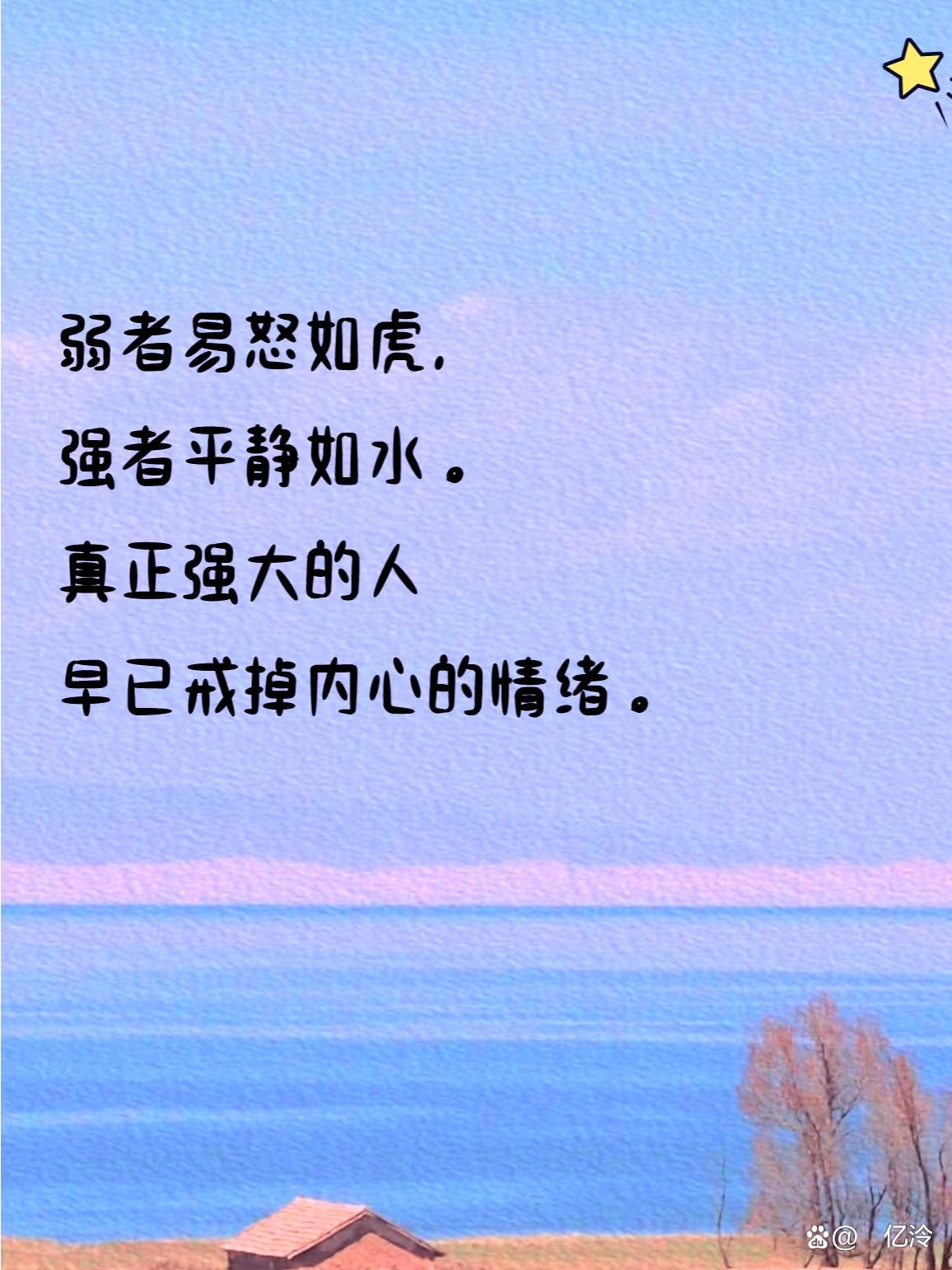 一问三不知的句子(一问三不知下一句歇后语)