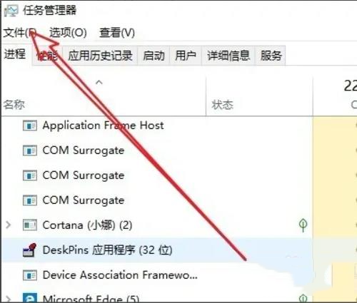 win10系统关机黑屏怎么办_win10关机后,只是屏幕黑,其他还在运转 win10体系
关机黑屏怎么办_win10关机后,只是屏幕黑,其他还在运转「win10关机直接黑屏」 行业资讯