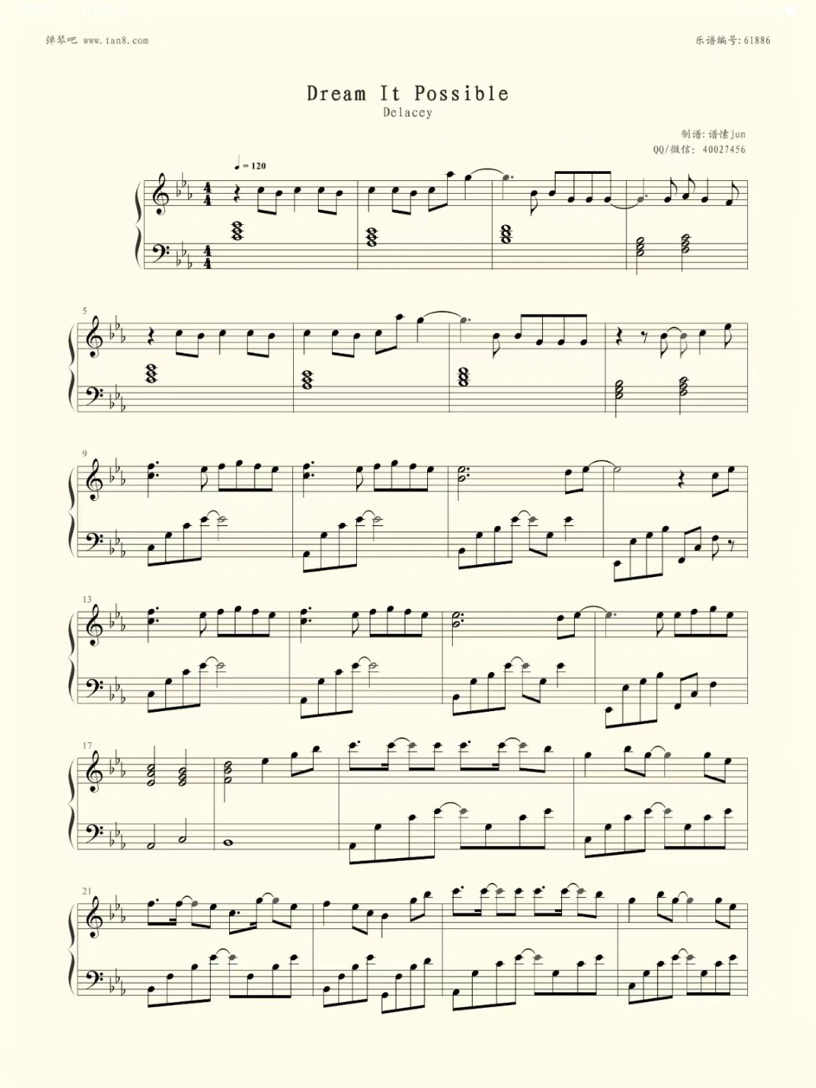 dream it possible(华为主题曲)钢琴谱