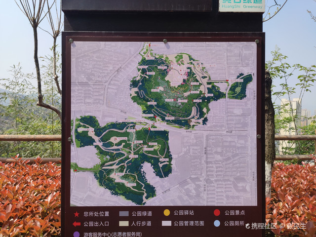 黄石山公园地图图片