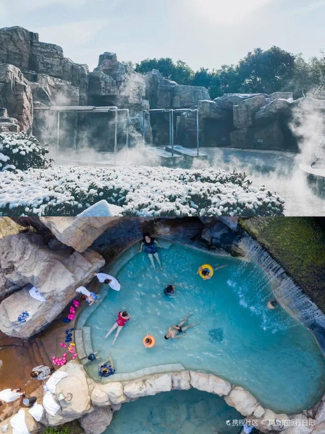 泡汤最全攻略,给身体和灵魂放个假~_南京汤山一号温泉度假区玩法