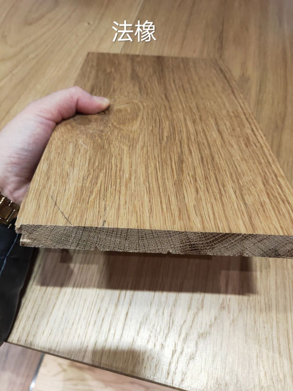 橡木避坑|说说东北柞木与橡木的区别 说到橡木,有的说栎木,柞木,那么