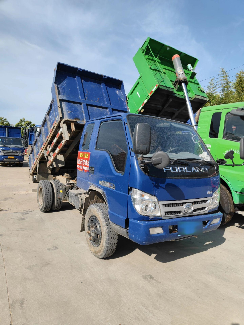 20年福田时代金刚726蓝牌自卸车.
