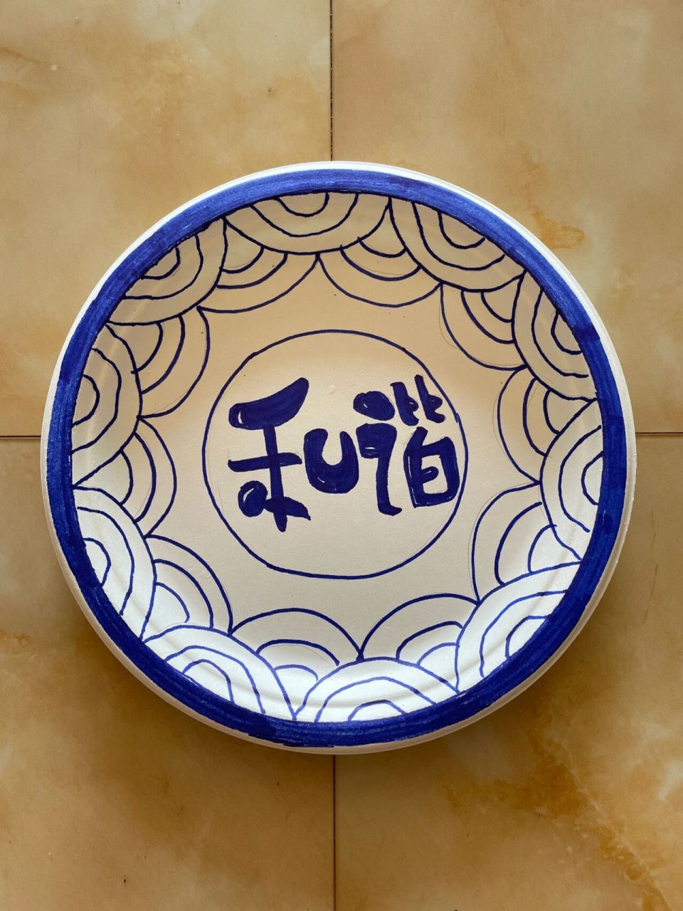 民族团结青花瓷手工作业 一次性纸碟手工 一只71号马克笔就只能画6个