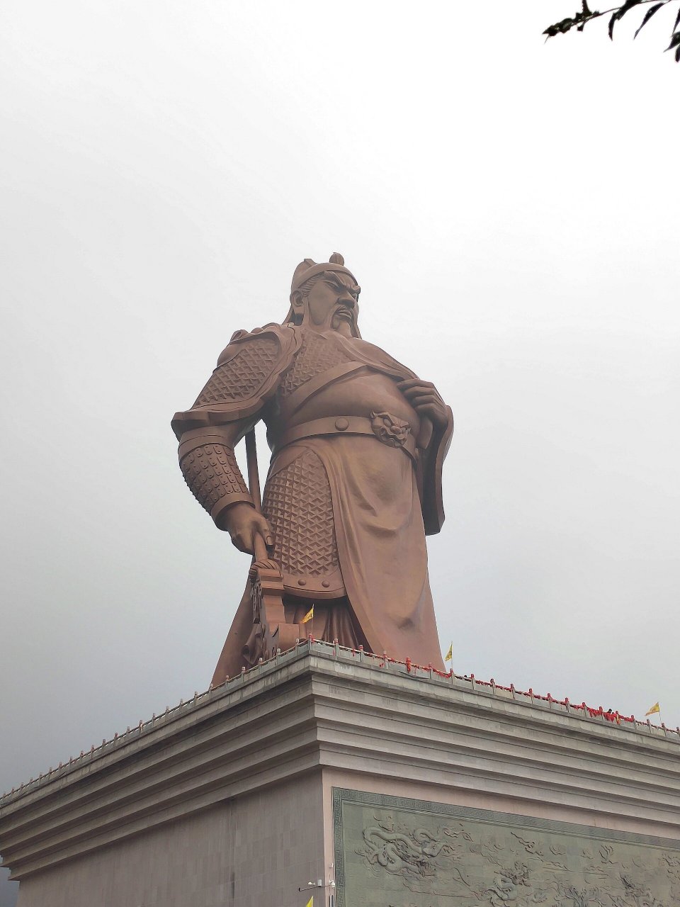 山西关公圣像 关帝圣像"坐落于运城市西南13公里的关公故里常平村南