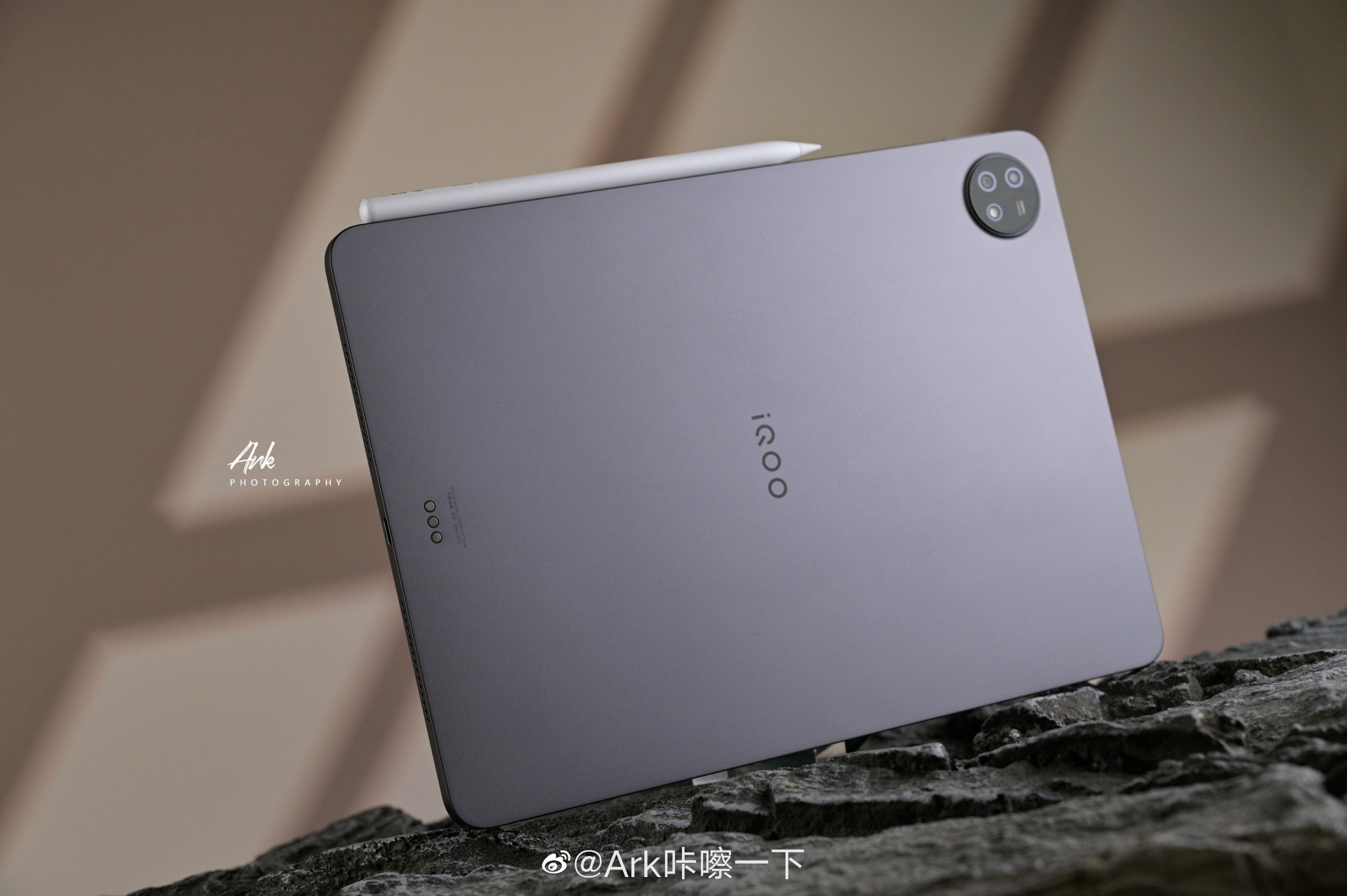 『咔嚓上新』iqoo pad作为iqoo品牌首款平板,可谓一出手即成熟,我们