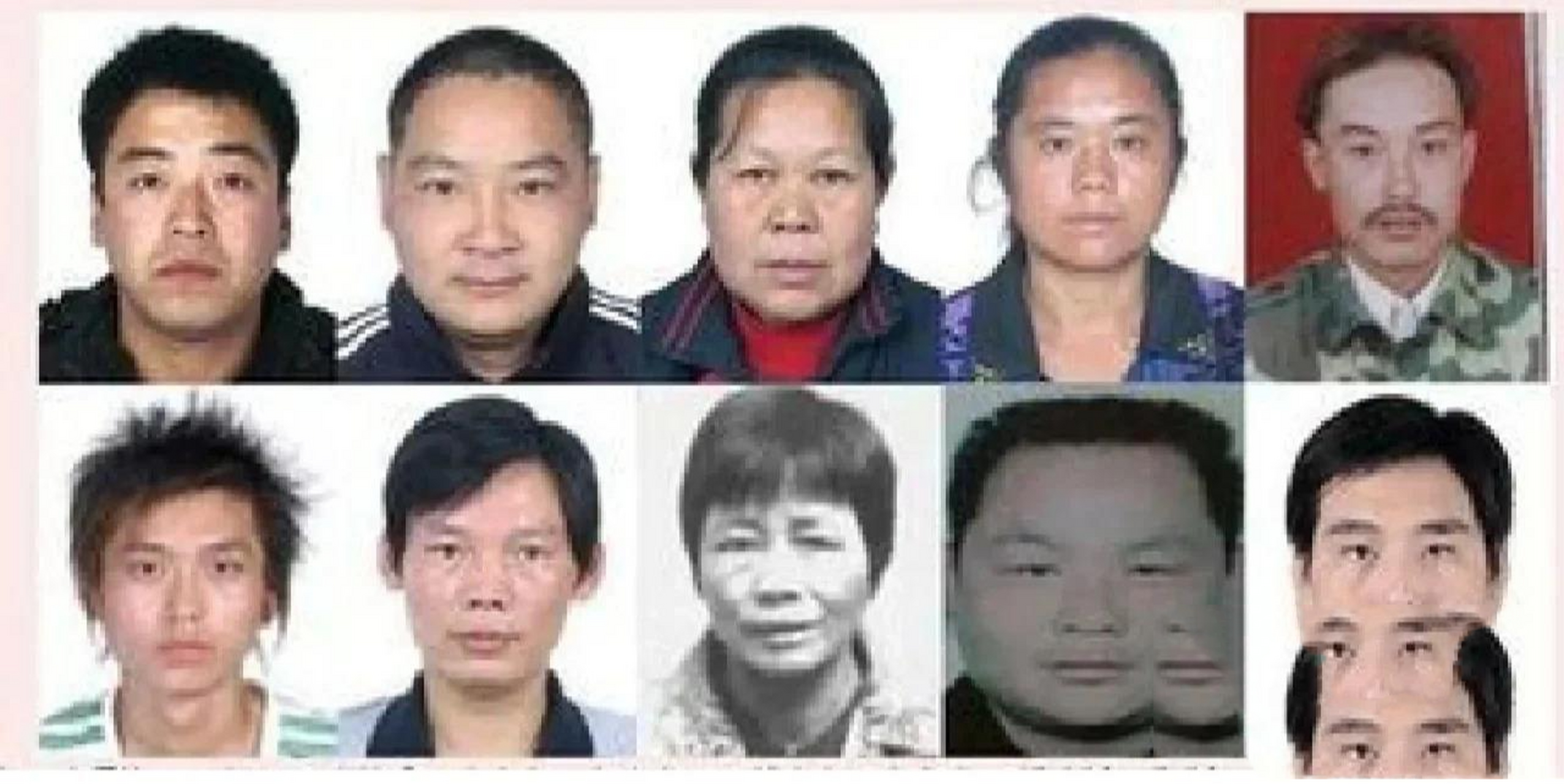 中国十大人贩子排名图片