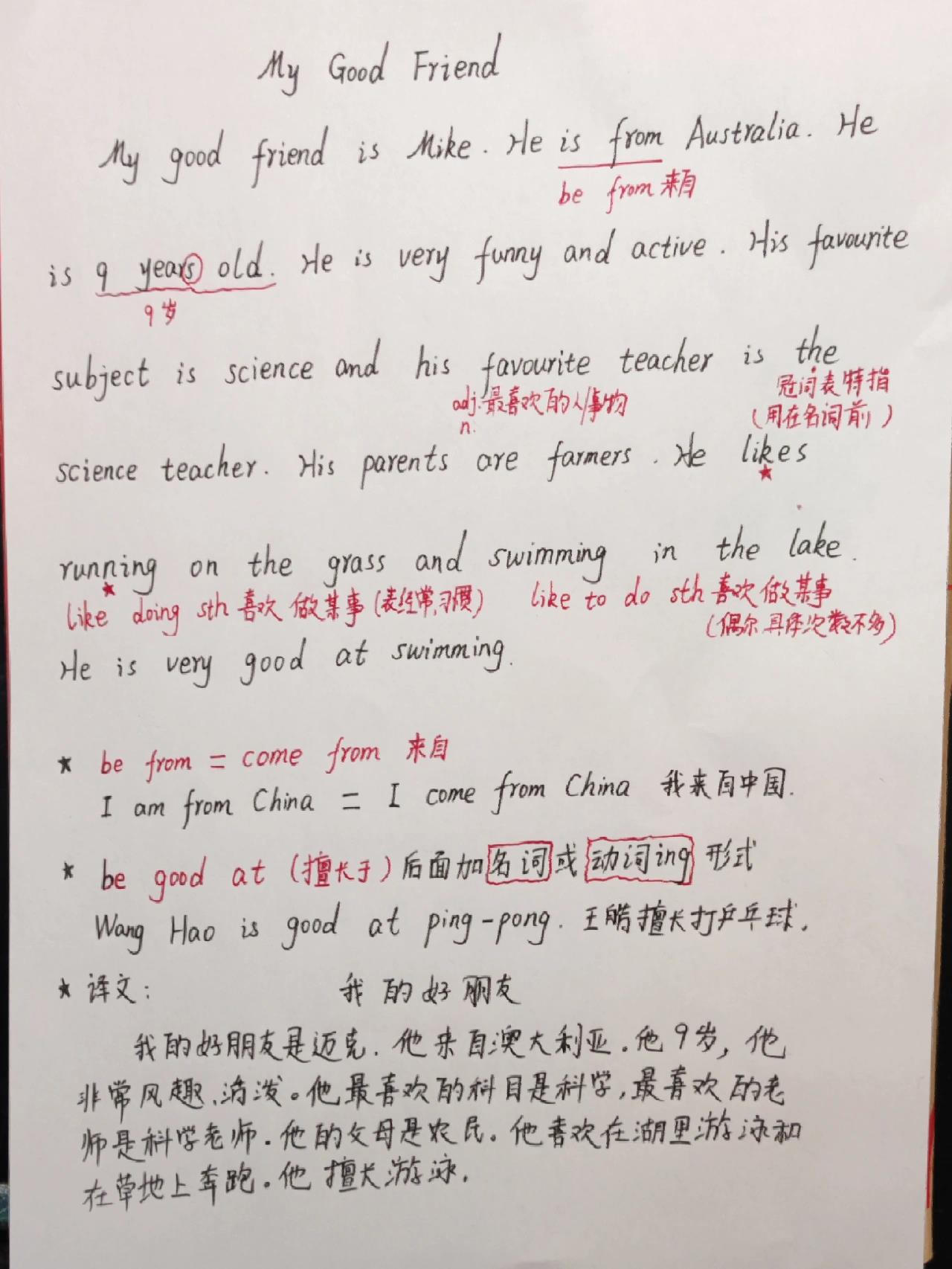 ����õ�����Ӣ�����ģ���������õ�����Ӣ������