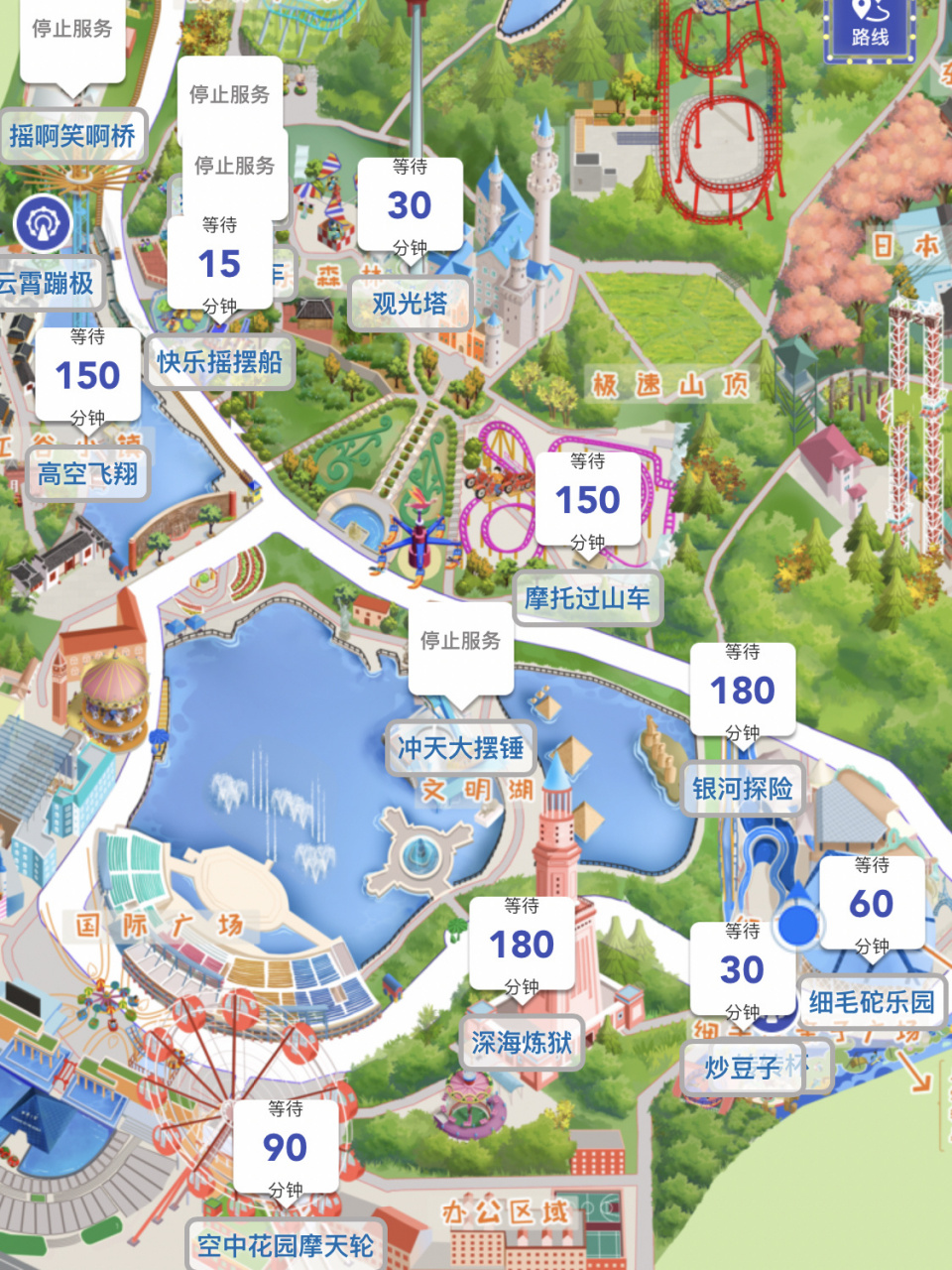 出行|长沙世界之窗的好与坏,纯个人体验 73好 7515项目还挺好玩