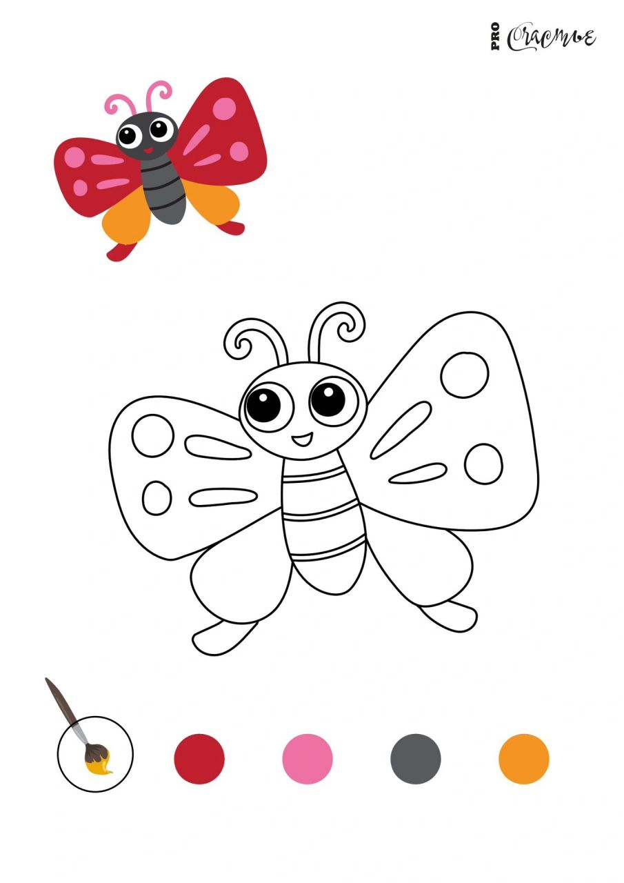 儿童简笔画涂色素材