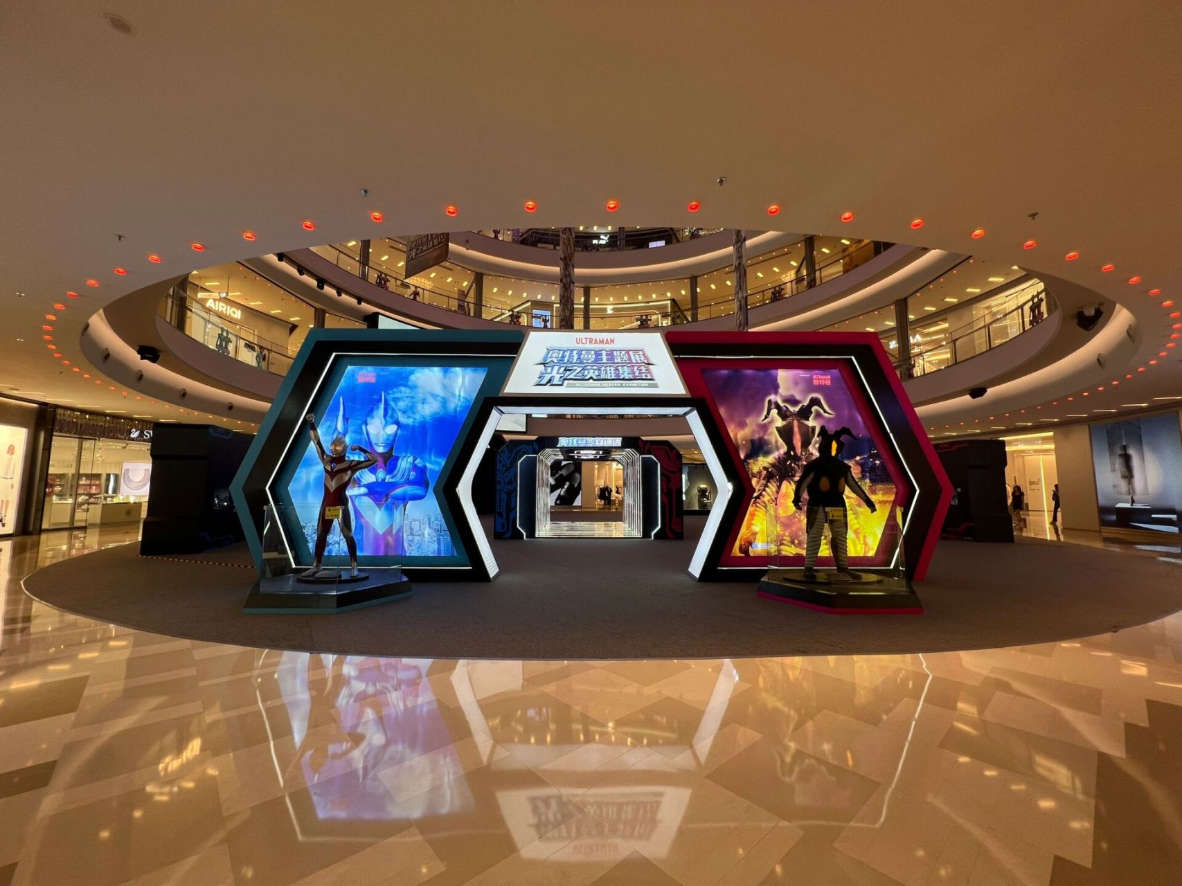 就在华采天地 奥特曼来南京啦 奥特曼主题展 拍照91不错  遛娃更加