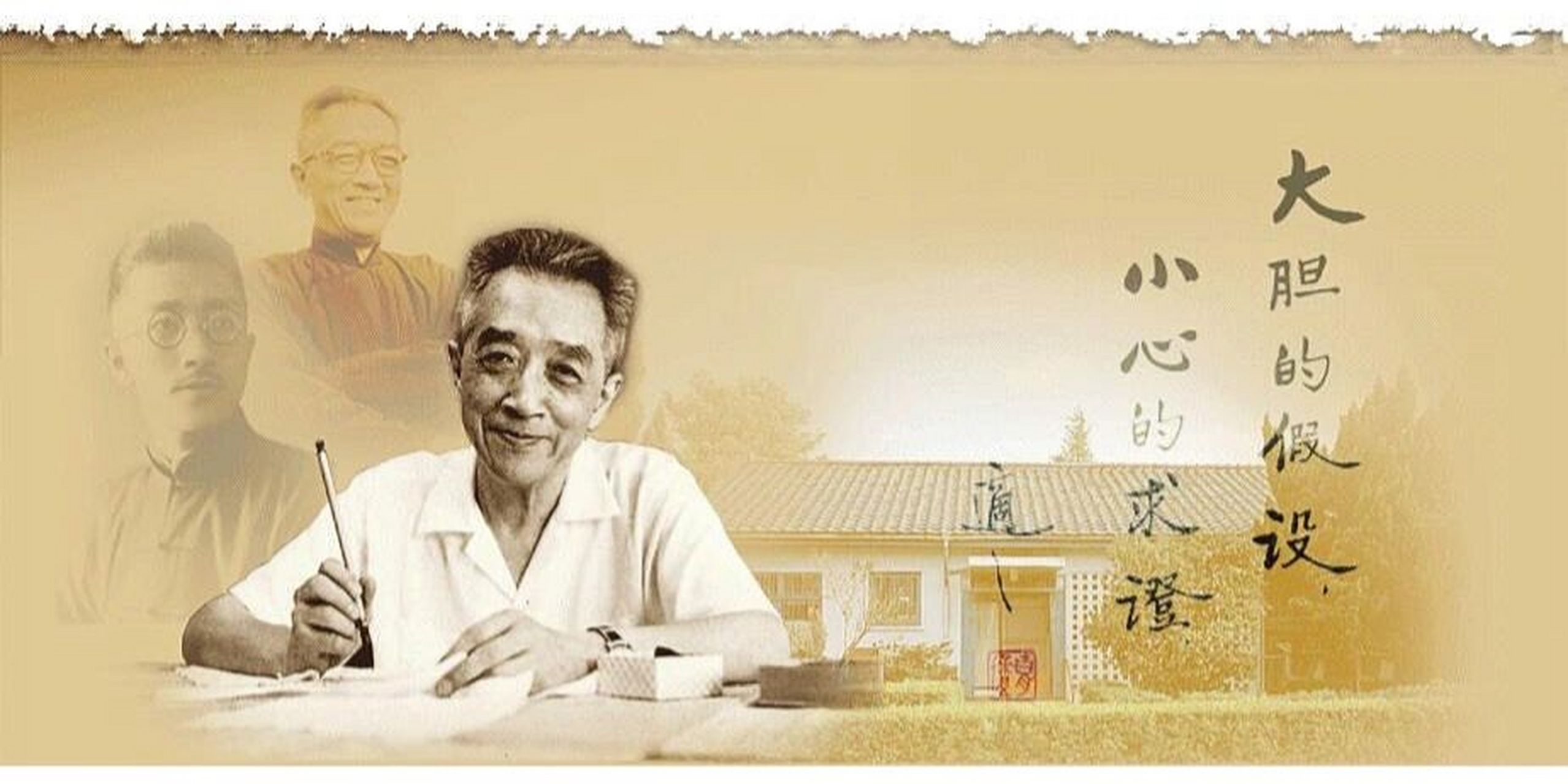 胡适语录:35个博士学位,读书达人是怎样炼成 胡适一生获有35个荣誉