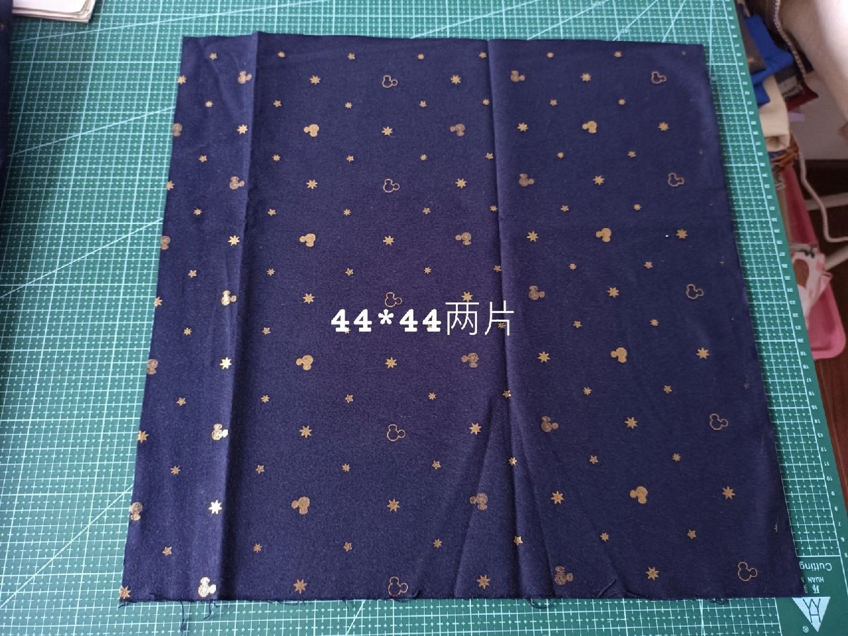 裁布44*44(大人袖套尺寸)面料用的纯棉绒(图一) 2.