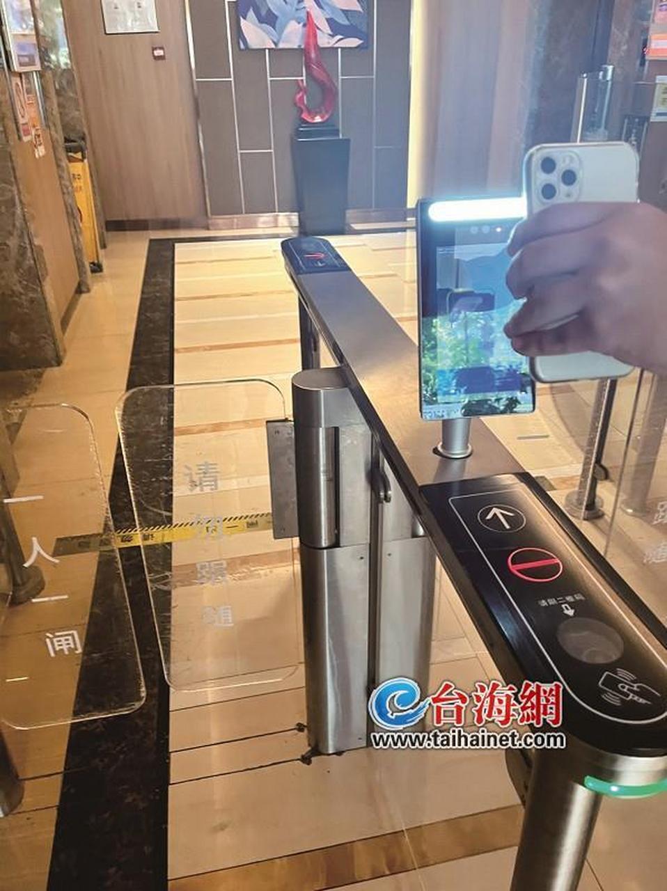 【一张照片,轻轻松松骗过人脸识别?