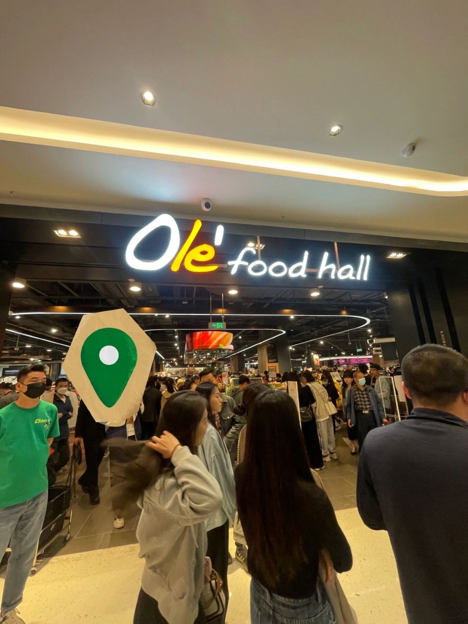 兰州万象城ole超市,月薪三千能消费吗?