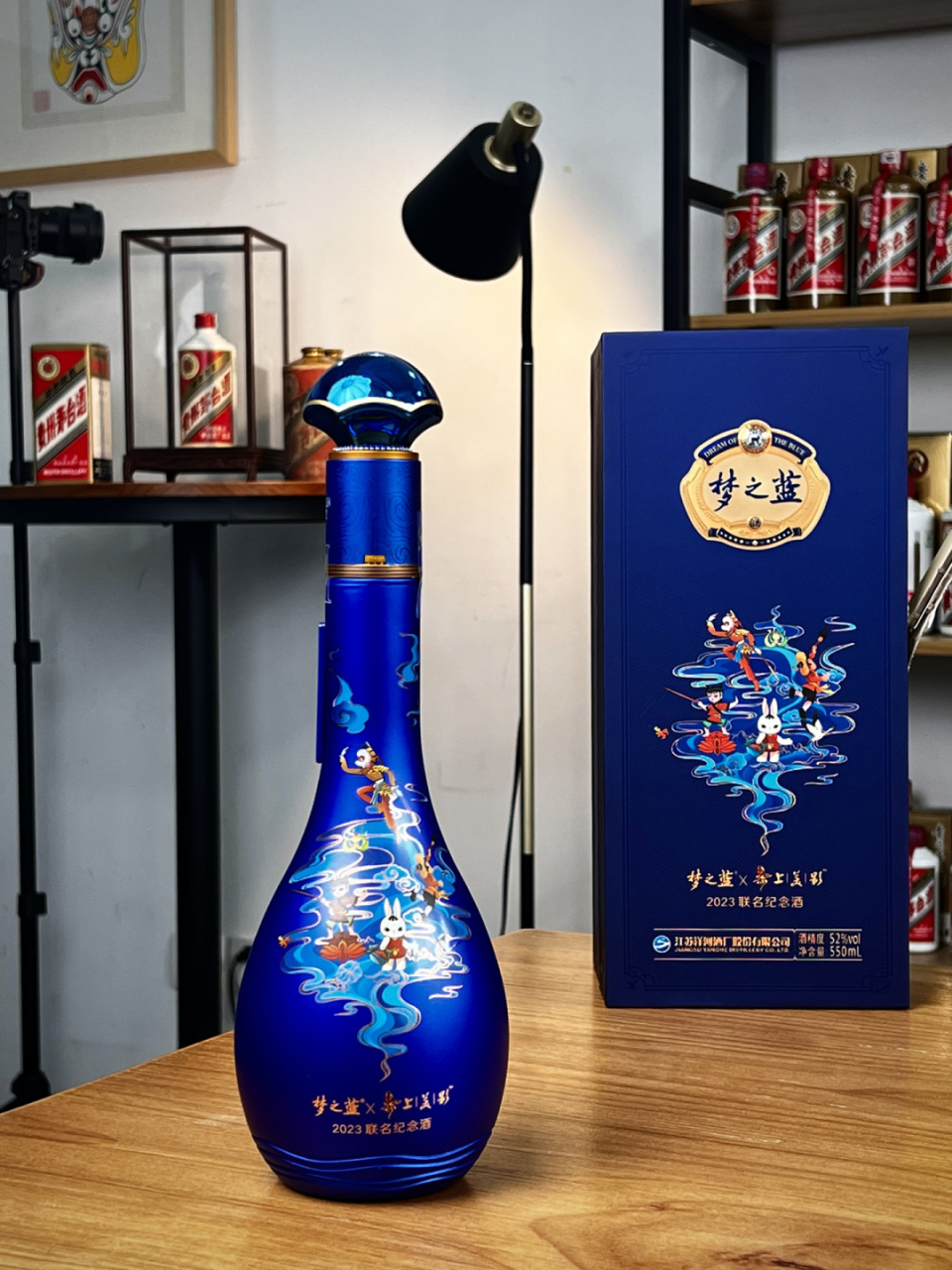 梦之蓝和上美影联名,除了一款定制梦六加 洋河出的上海美术电影制片厂