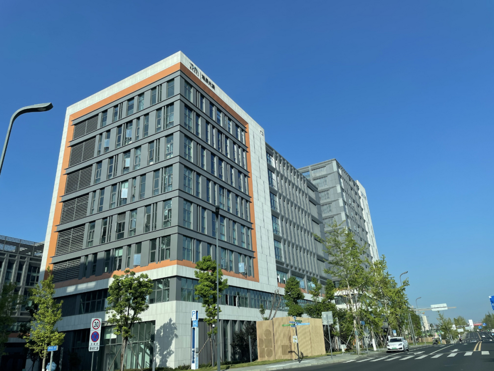 【瀚辰光翼完成超 3 亿元融资,推动生物育种和生命科技智能自动化】