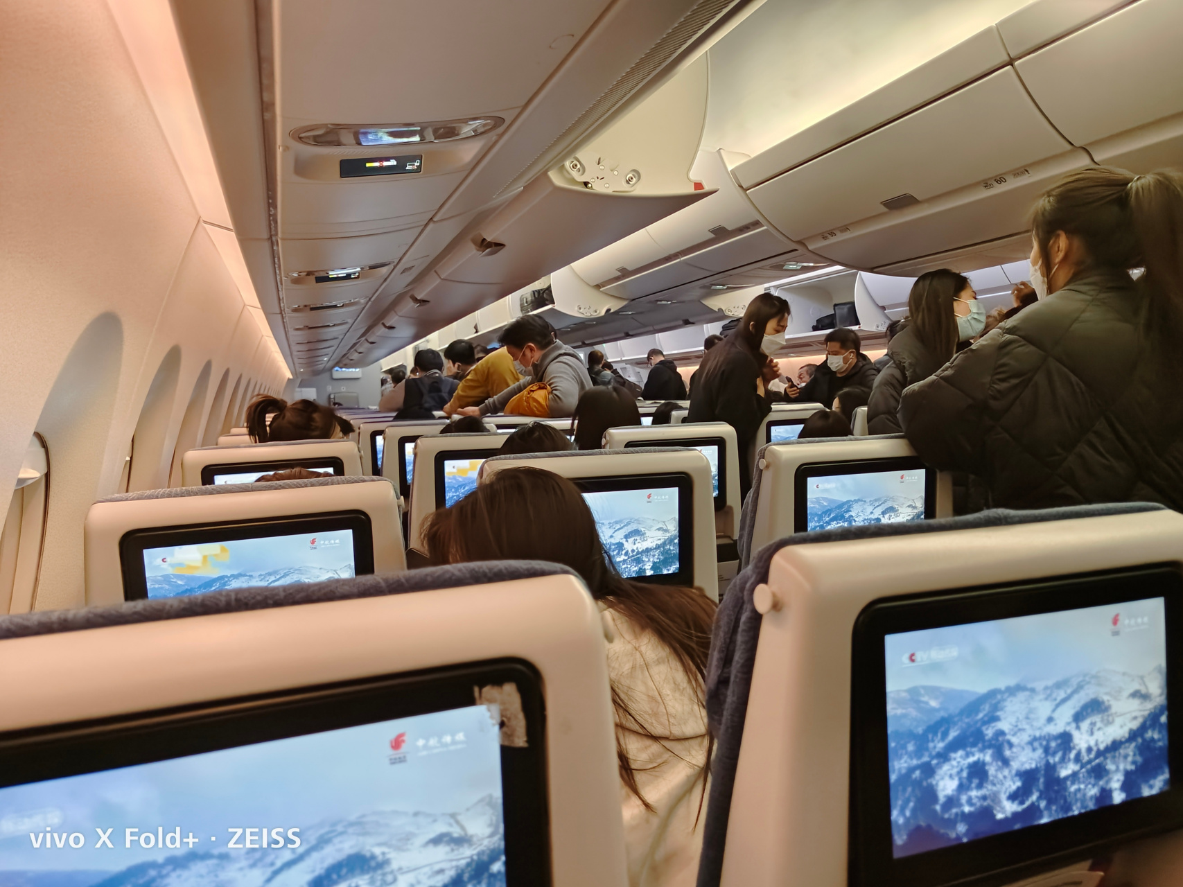 國航空客a350-900飛上海,選座的時候明明看著整個機尾的座位幾乎都鎖