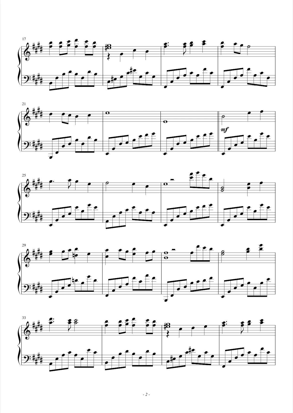 《同一首歌》钢琴谱