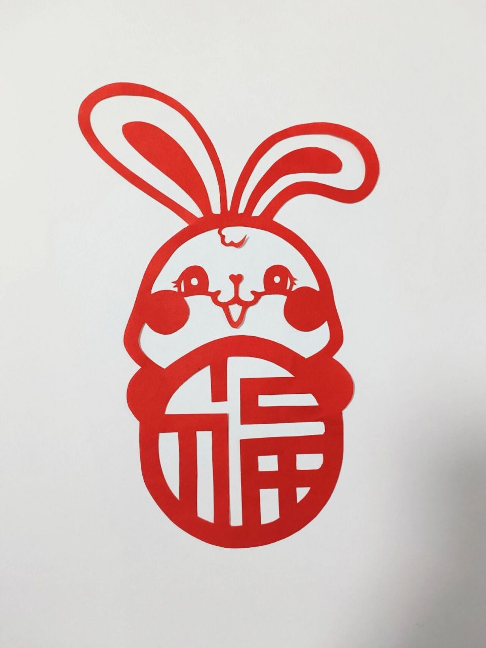 剪纸小兔纸(五) 素材来源于网络,如有侵权可联系我删除