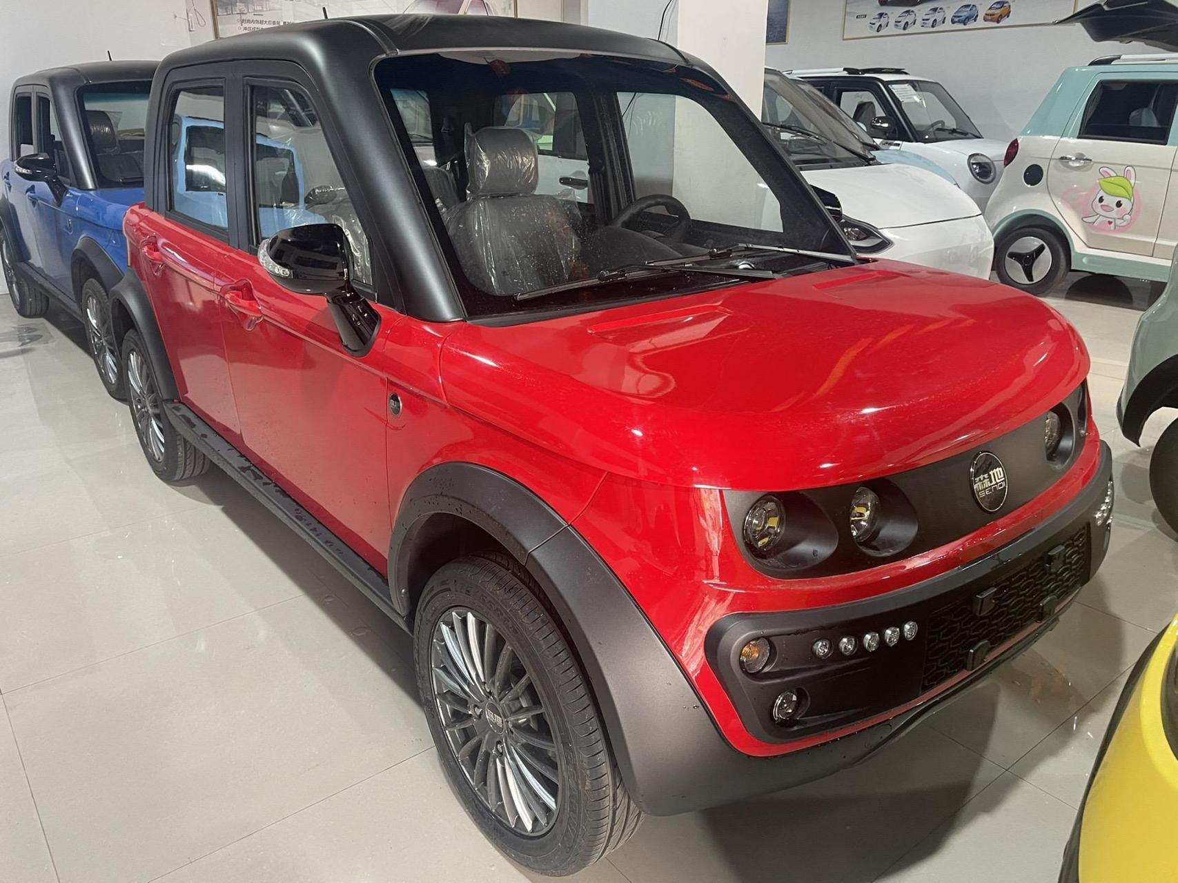 森地嘟嘟 颜色大全.5种颜色  哪个好看呢