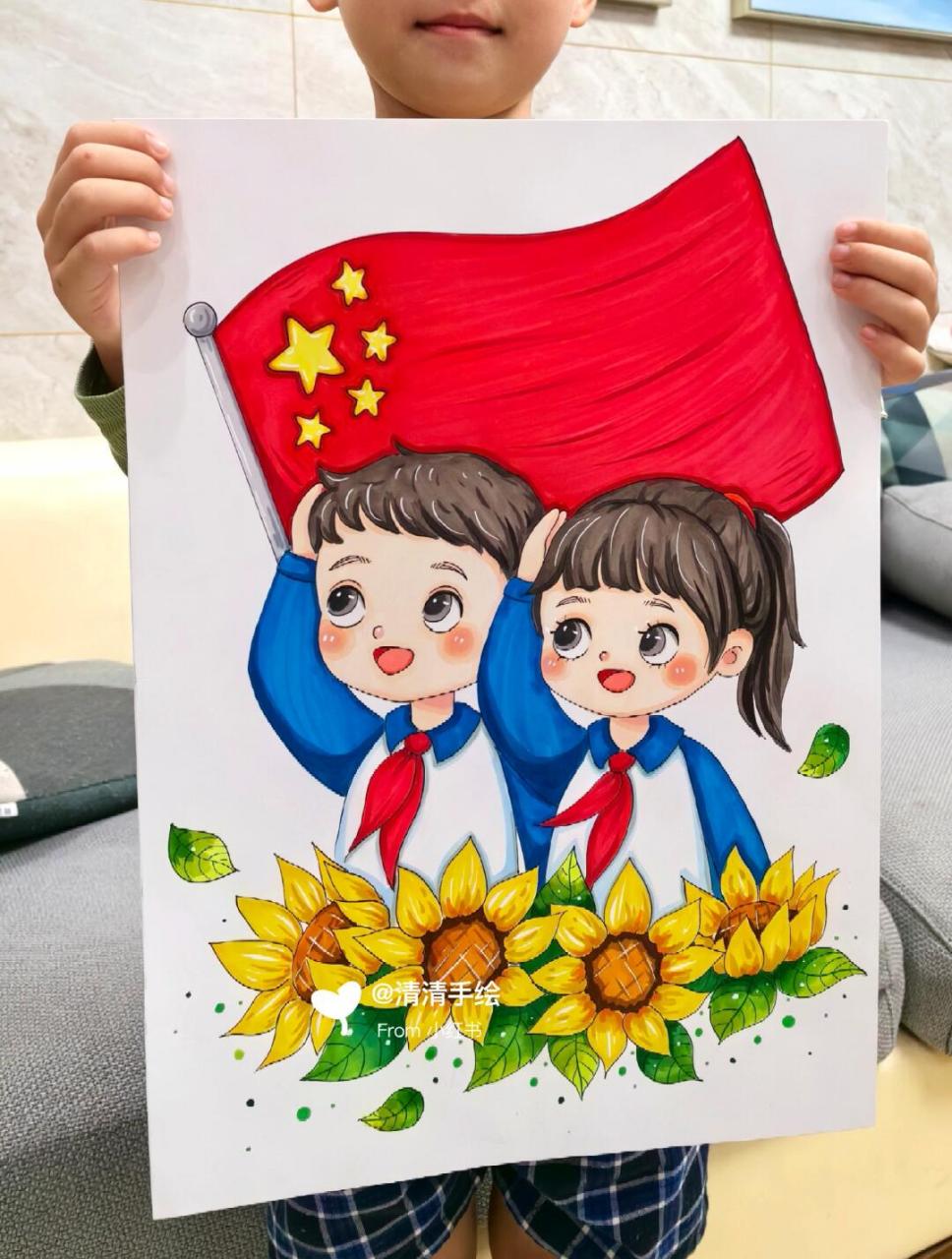 愿大家童心未泯,一切皆甜#马克笔手绘# #儿童画# #爱国主题儿童画