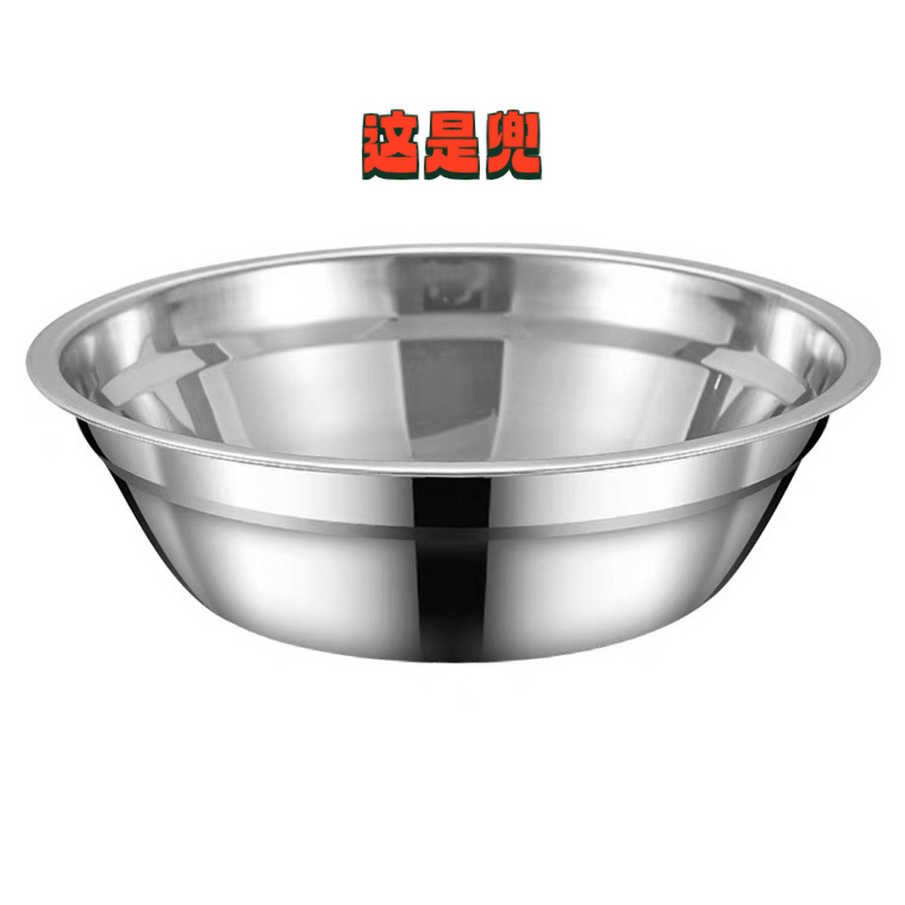 哈哈哈哈 	 由于地区不同,pang同兜之间区别主要为: 大小区别:碗 兜 