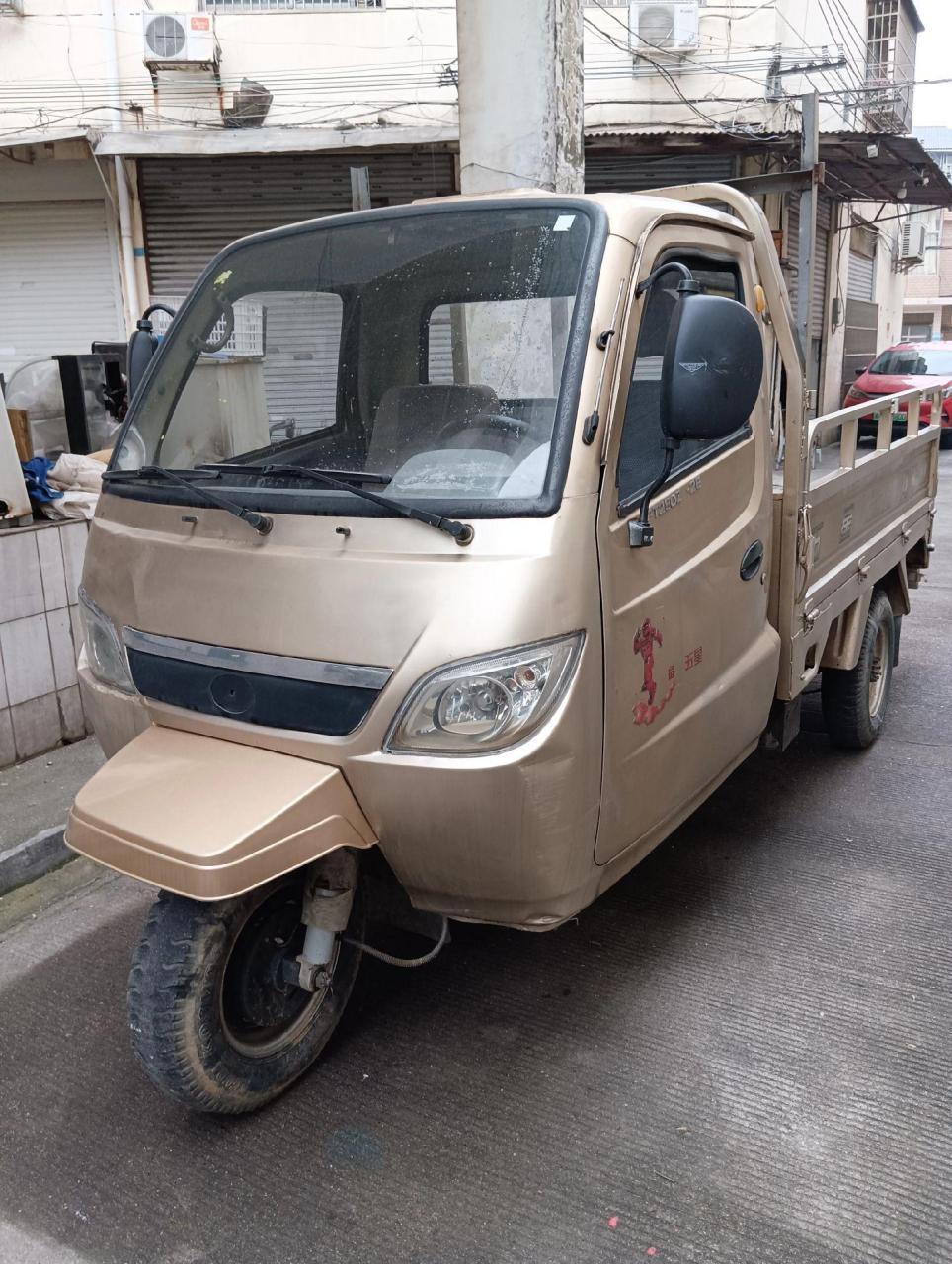 福田五星双缸三轮车出售 2018年的车货箱2.2米*1.
