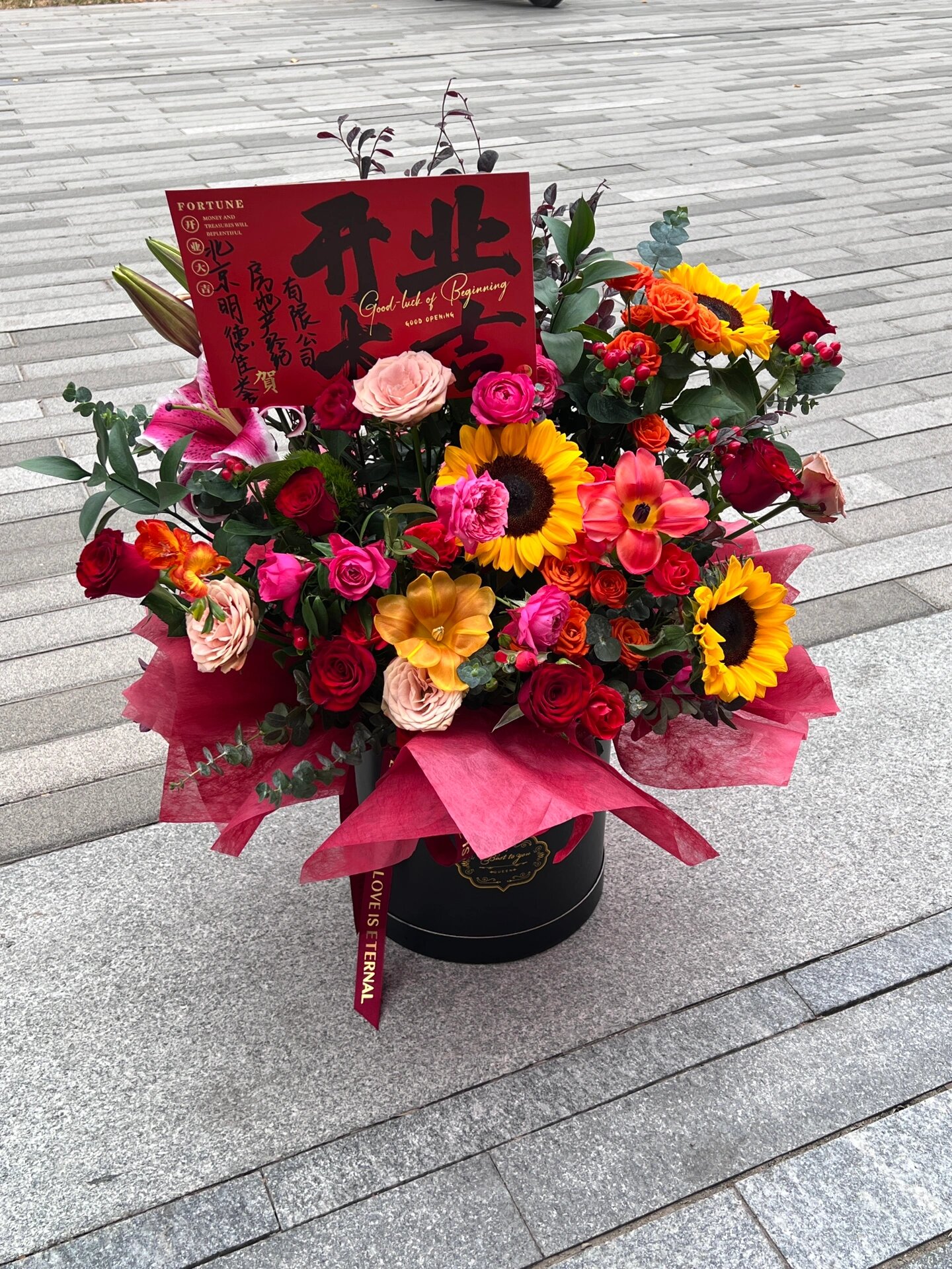 开业花束 我家邻居店铺开业 开业花篮太多选择抱抱桶更适合好看