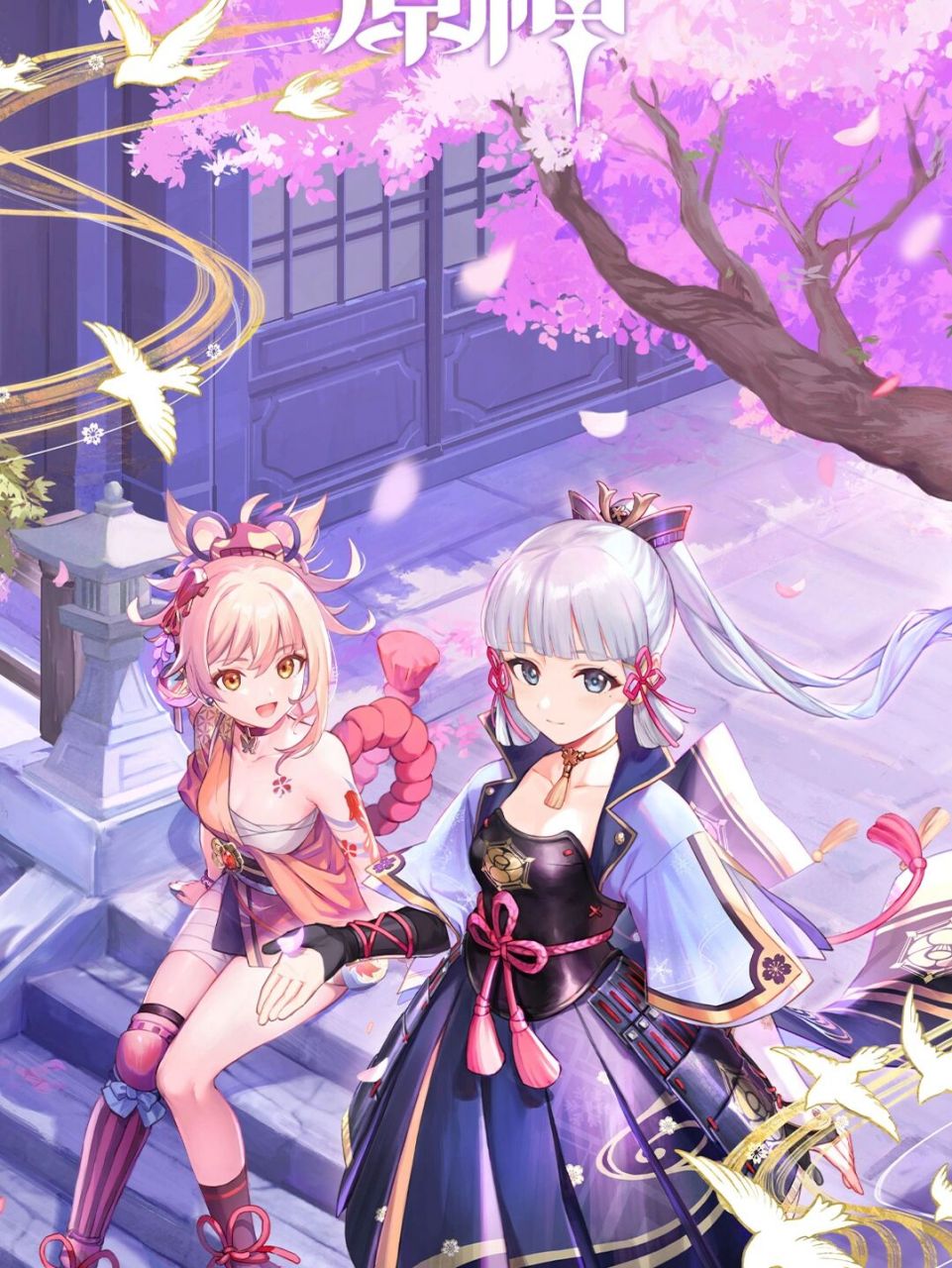 原神图片   快看,最后一张,最后一张,魈宝在看我在看我他在看我他在意