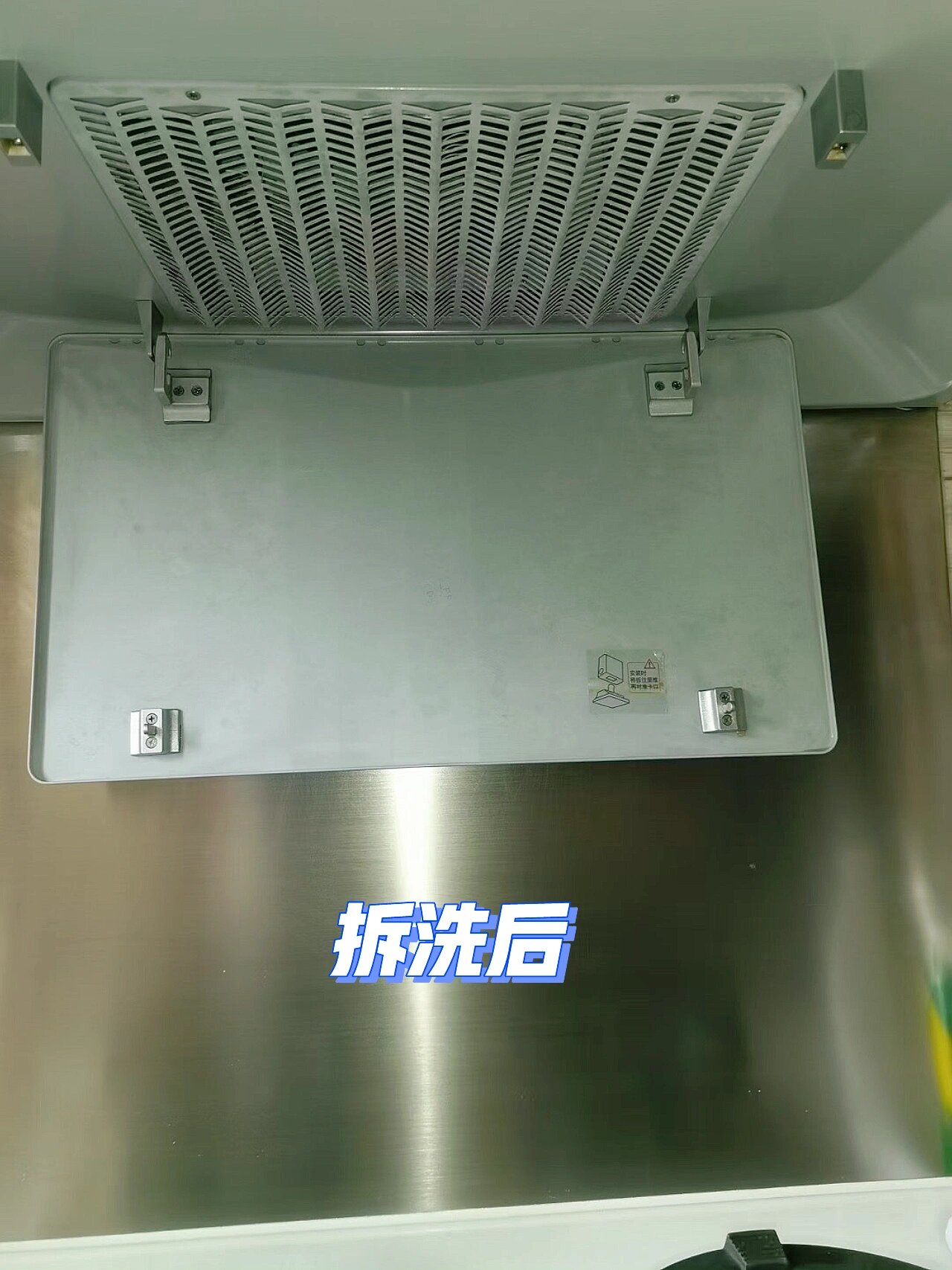 一张图告诉你油烟机全拆清洗全过程