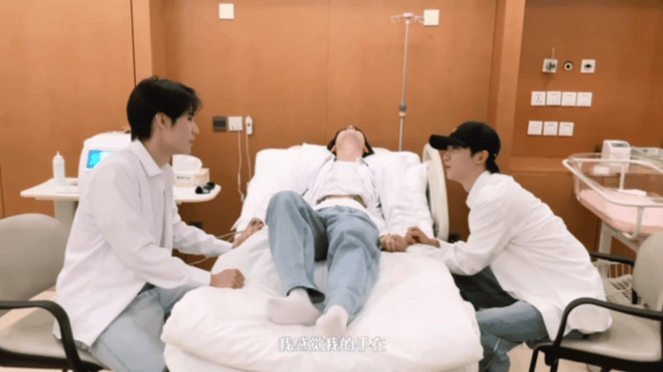 马嘉祺丁程鑫张真源体验分娩疼痛#三个人,痛苦面具!