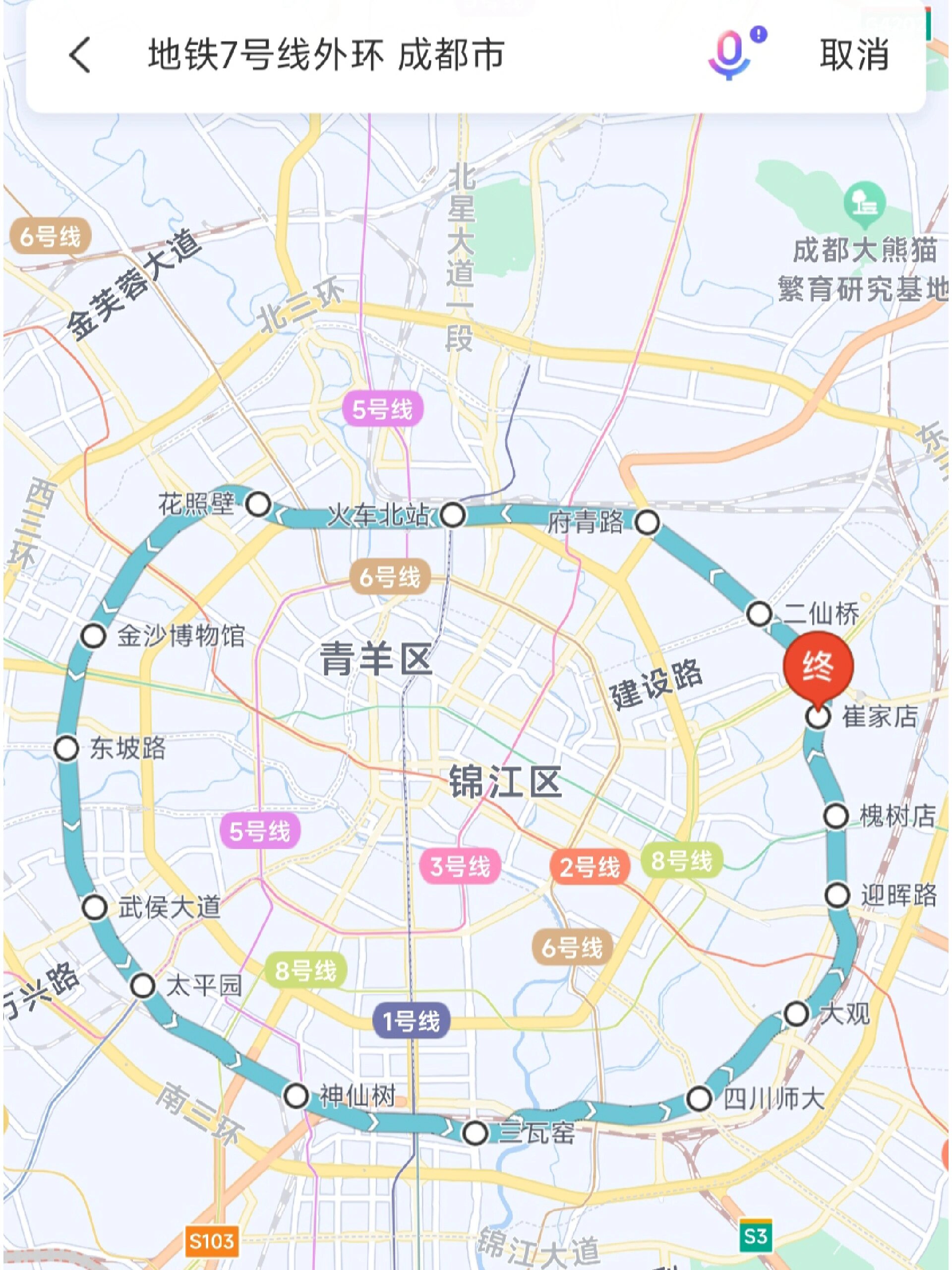 每个城市都需要规划地铁环线?