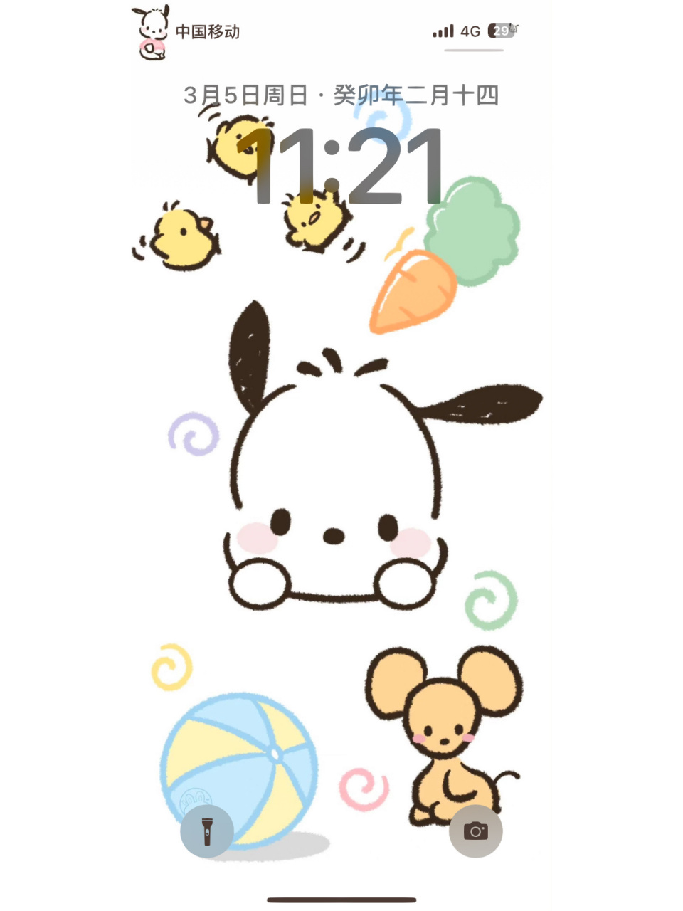 iphone电量显示壁纸来咯 真的是太太可爱辣 嫩嫩的好舒fu