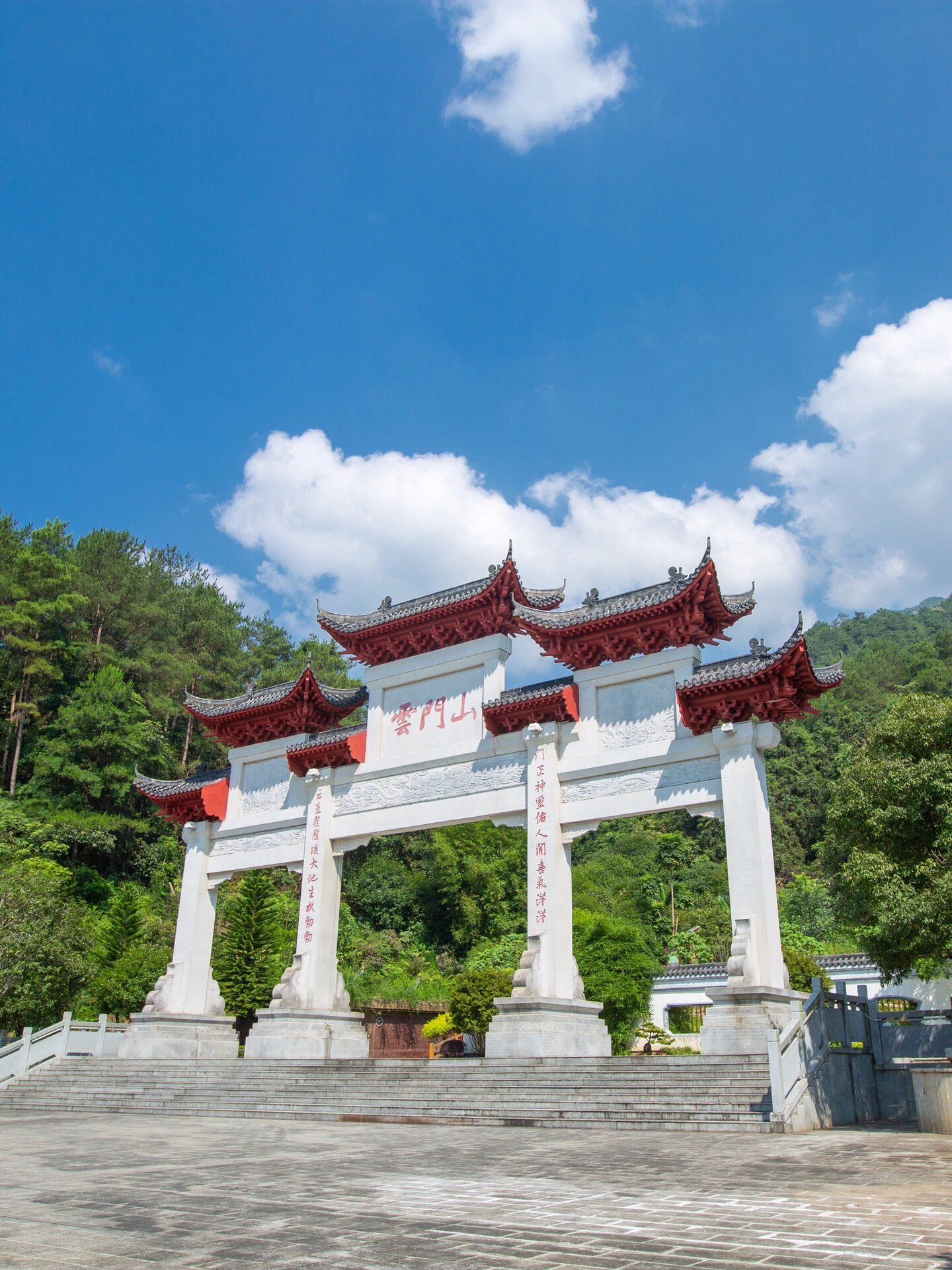 韶关云门山风景区图片图片