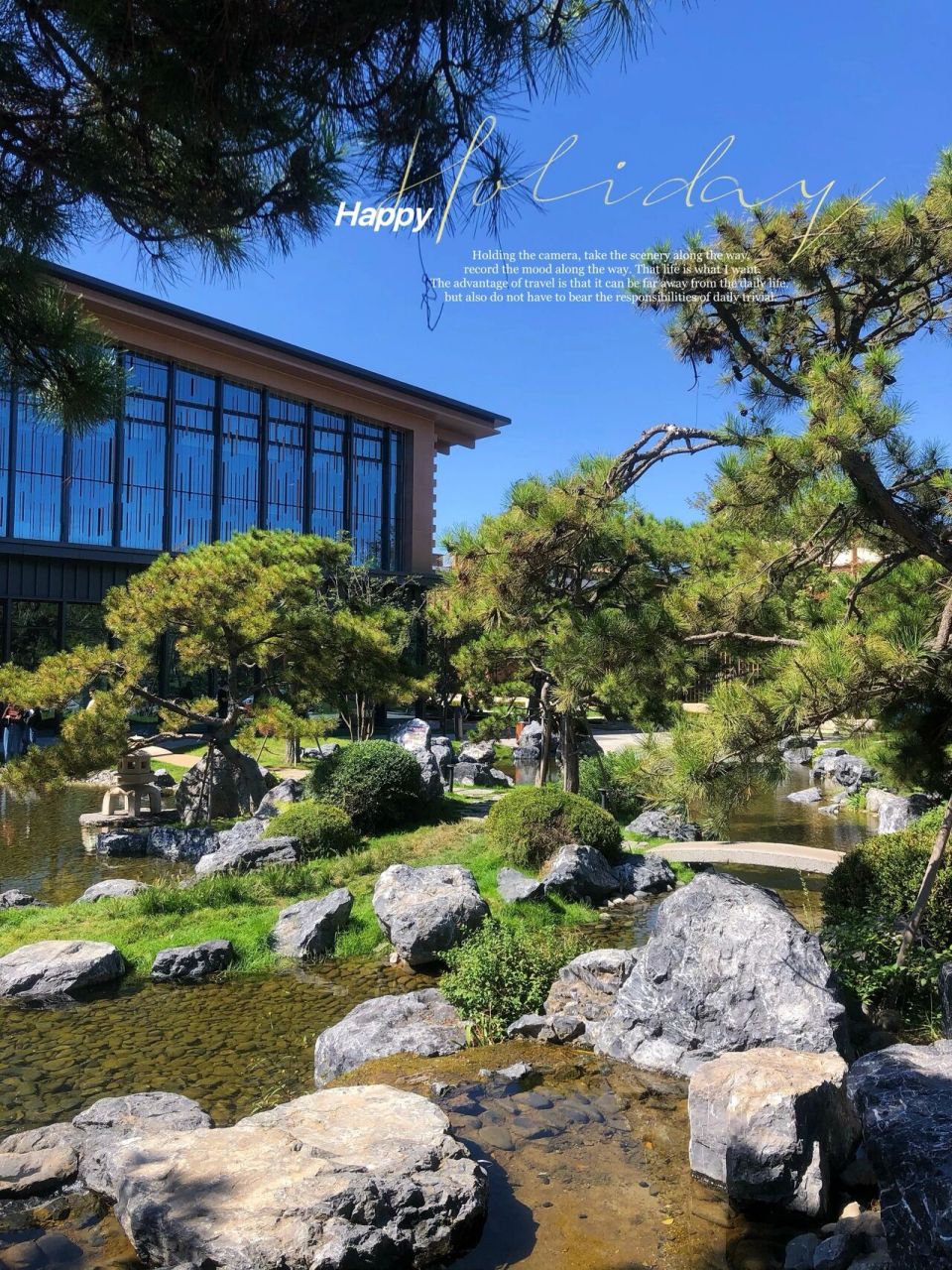 沈阳遛娃神地万科浑南新都心公园 地点7415:开车比较方便跟着定位